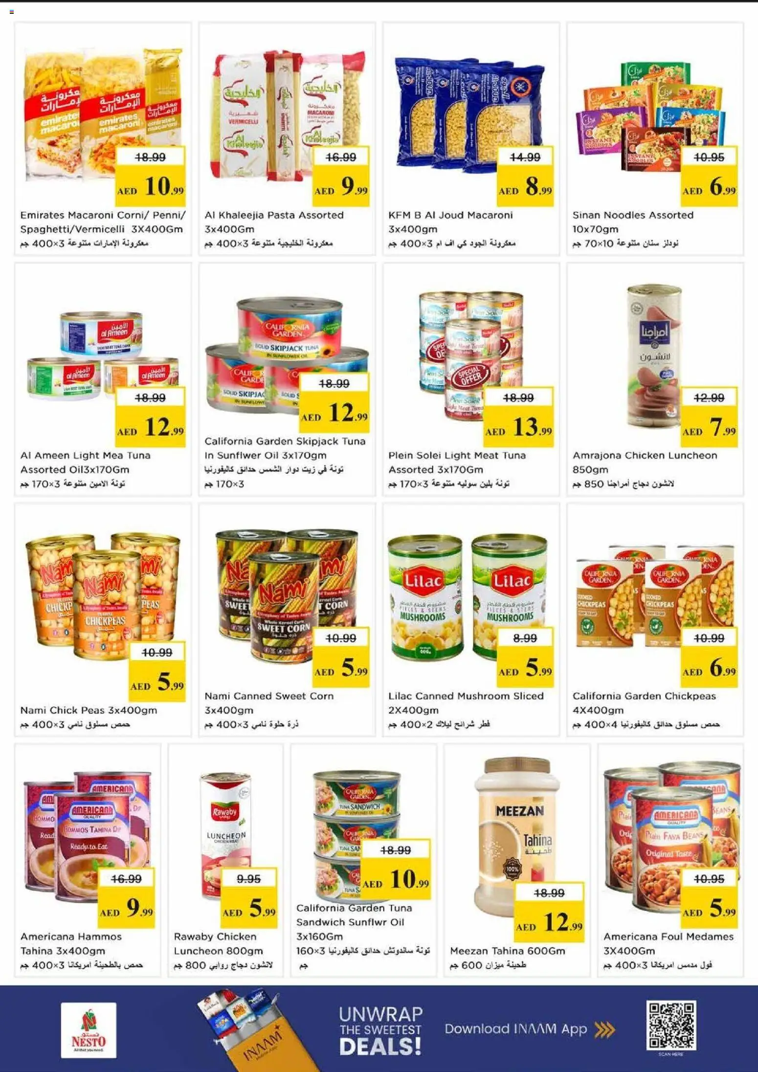 {H1} | Page: 7 | Products: Čokoláda, Butter, Funghi, Viski