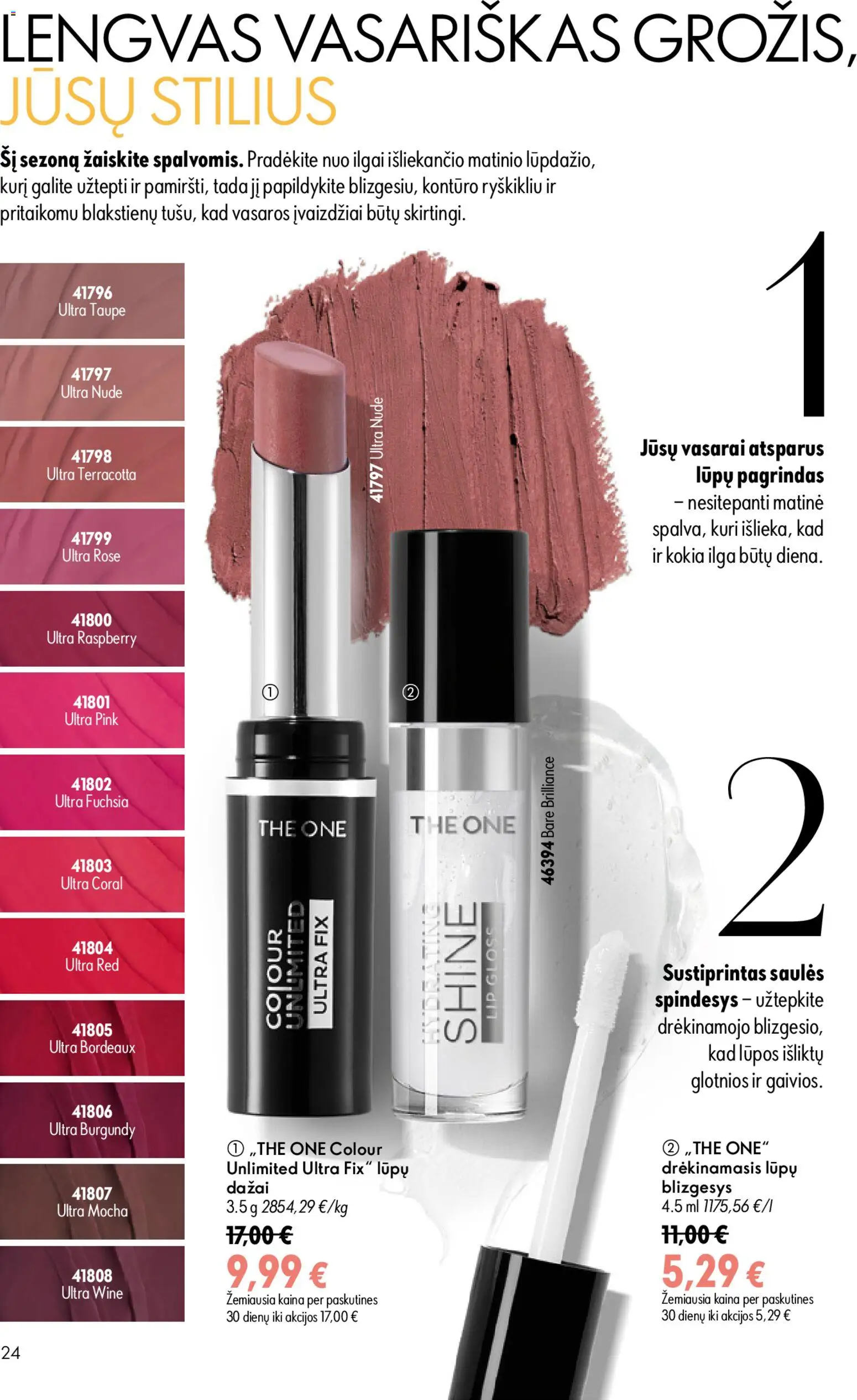 Oriflame akcijos nuo 24.06.2026 | Puslapis: 24