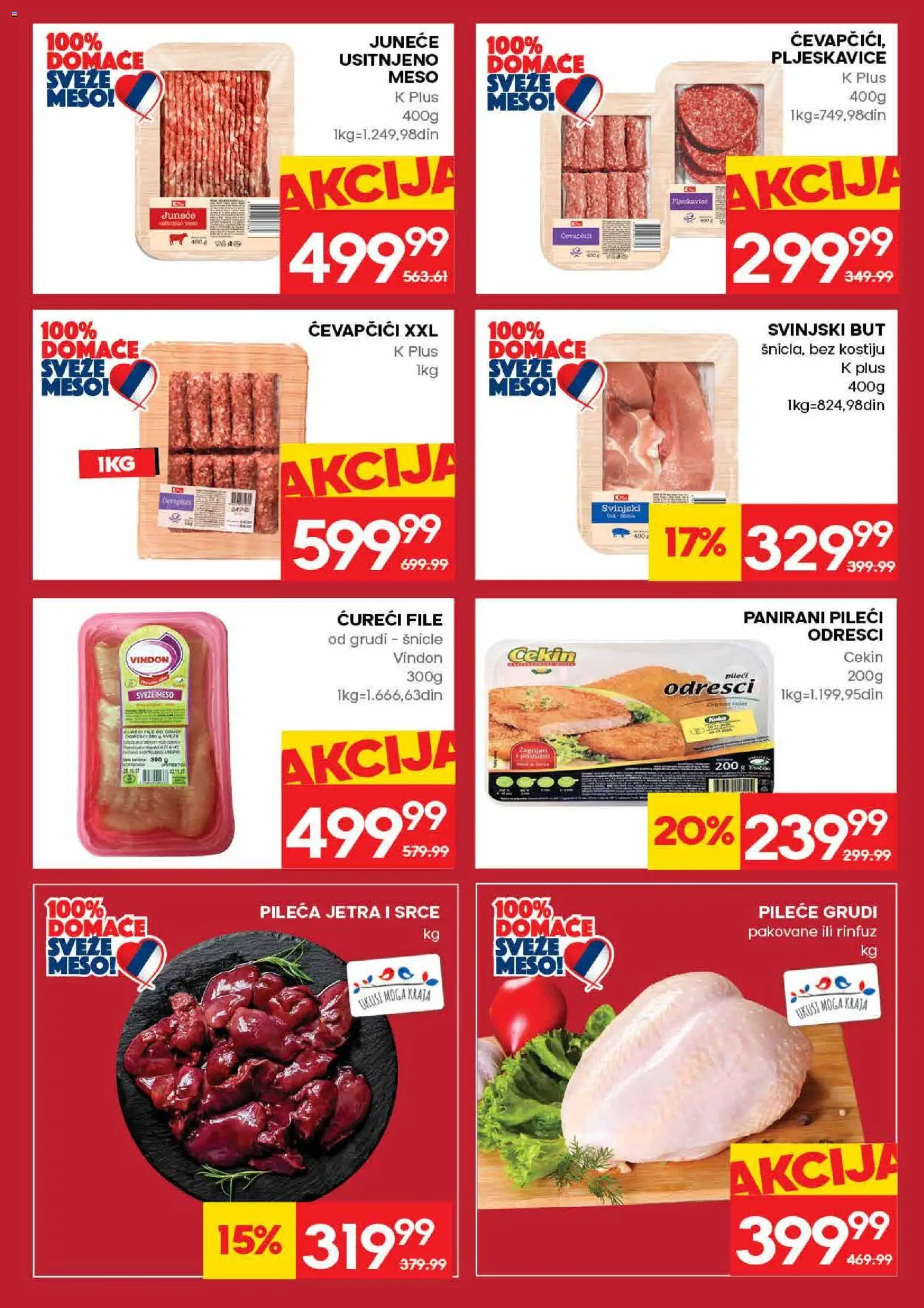 Idea katalog - važi od 28.09.2026 | Strana: 7