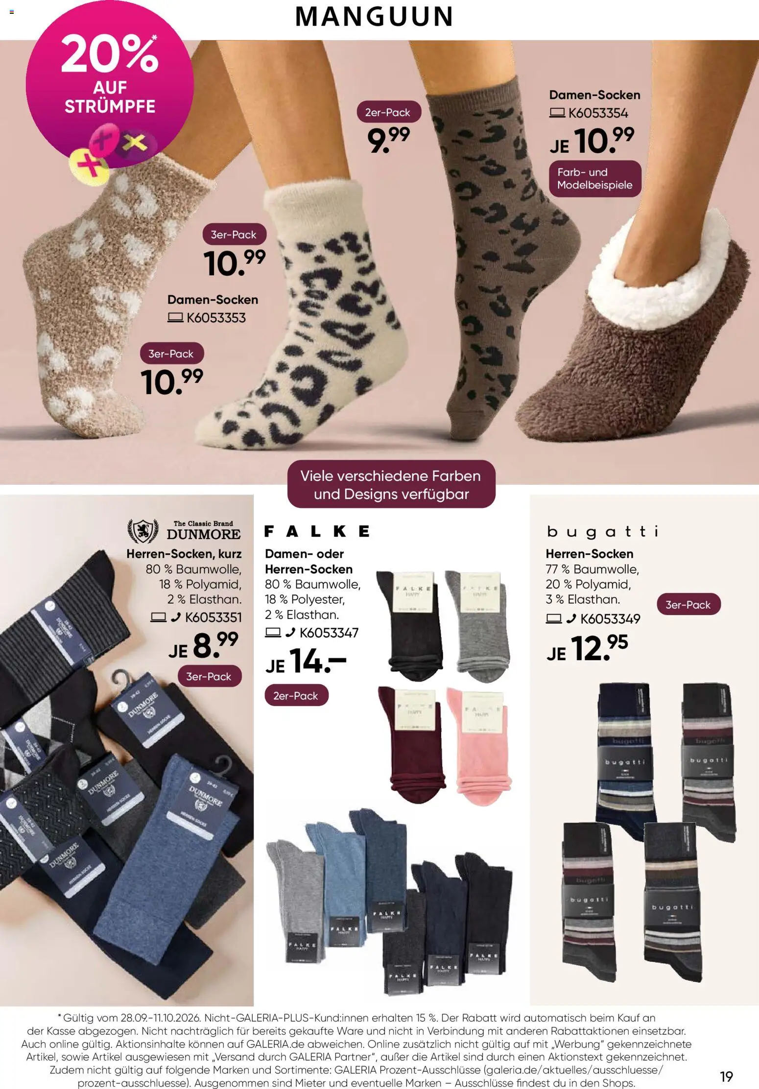 Galeria Karstadt Kaufhof Prospekt – gültig ab 28.09.2026 | Seite: 19