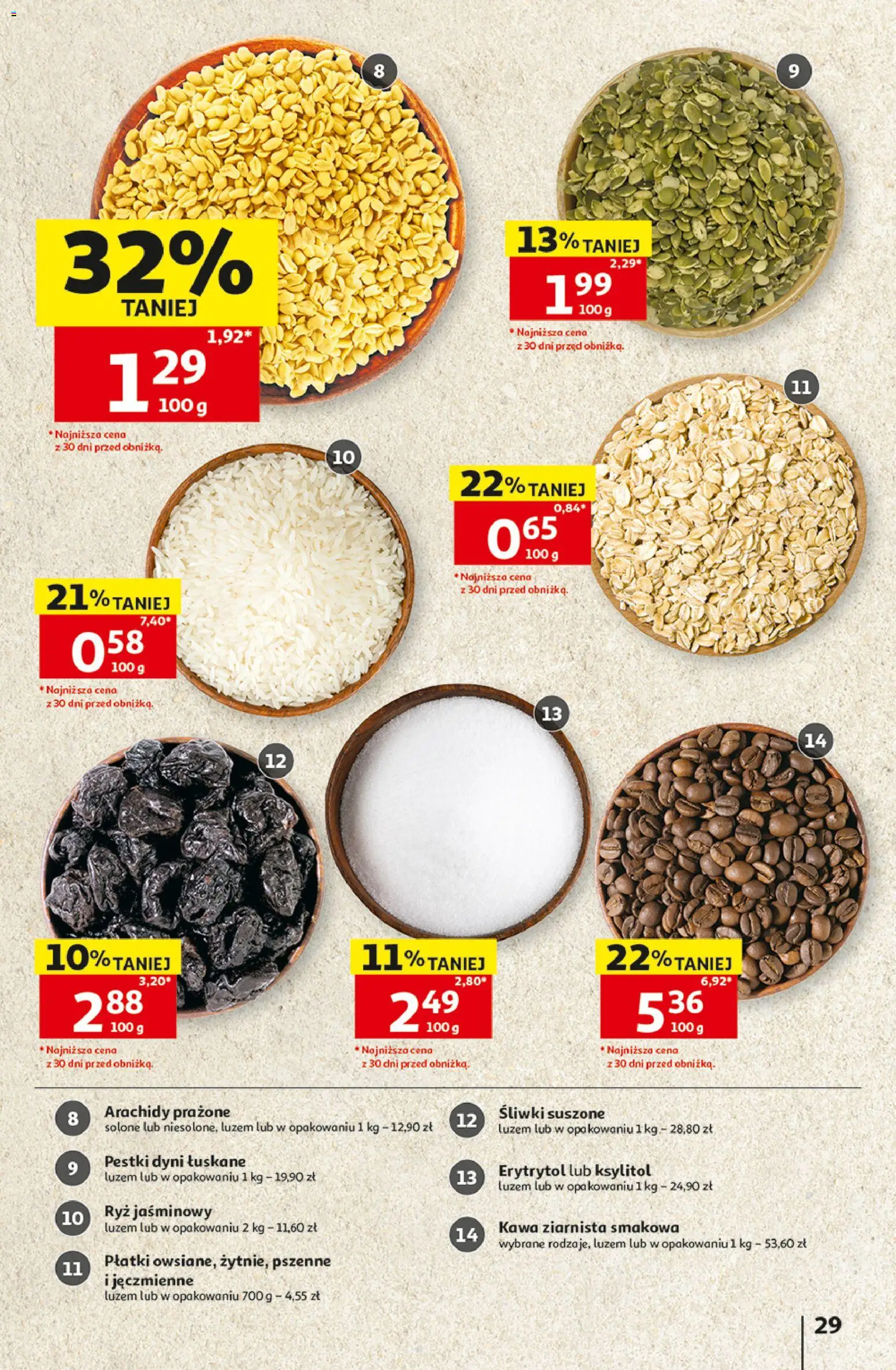 Auchan gazetka - 30 Lat Hipermarket od 03.09.2026 | Strona: 29 | Produkty: Erytrytol, Kawa ziarnista, Śliwki, Ryż