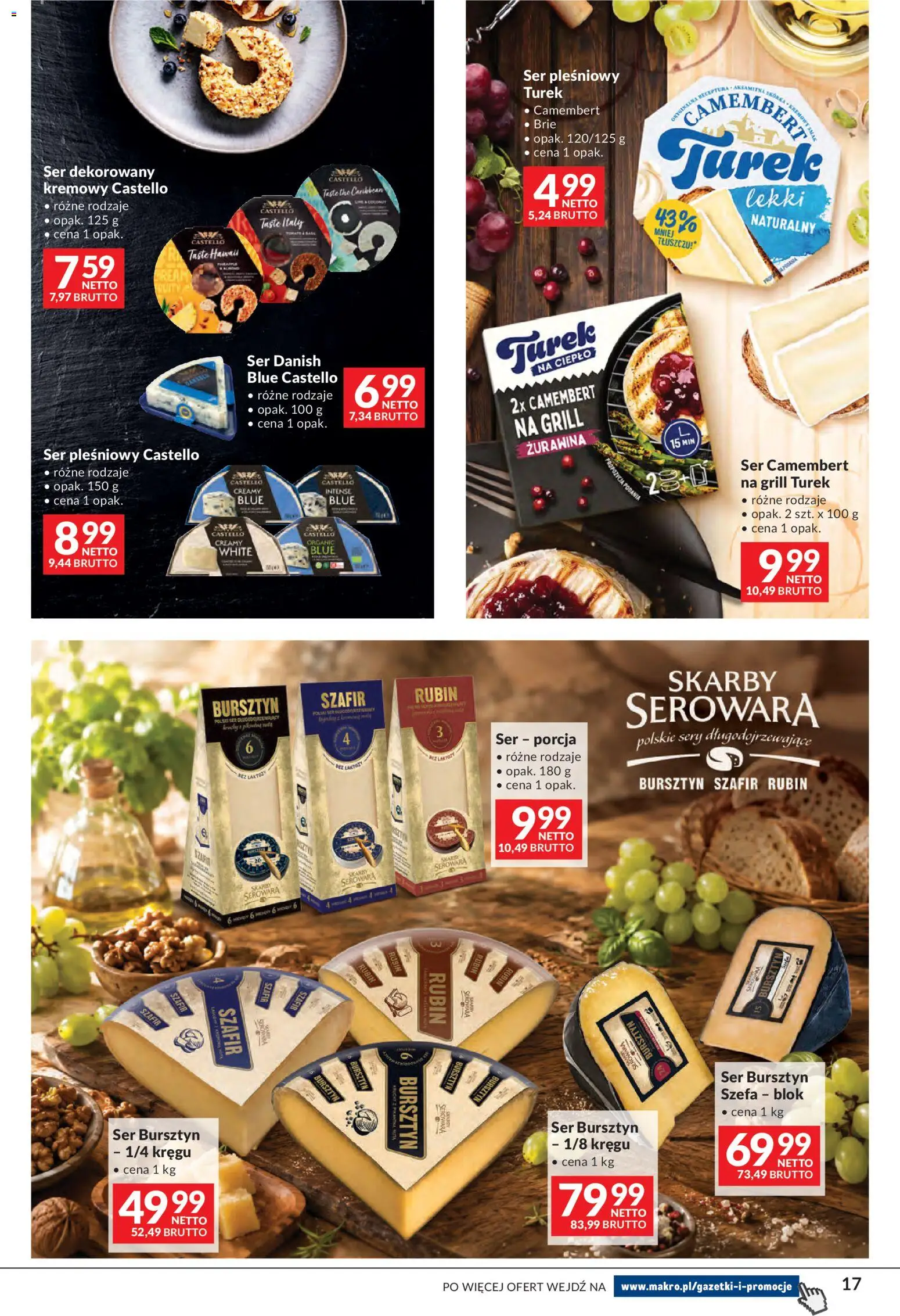 Makro gazetka - Sery, Wędliny, Wina od 01.09.2026 | Strona: 17 | Produkty: Bez laktozy, Camembert, Sery, Ser