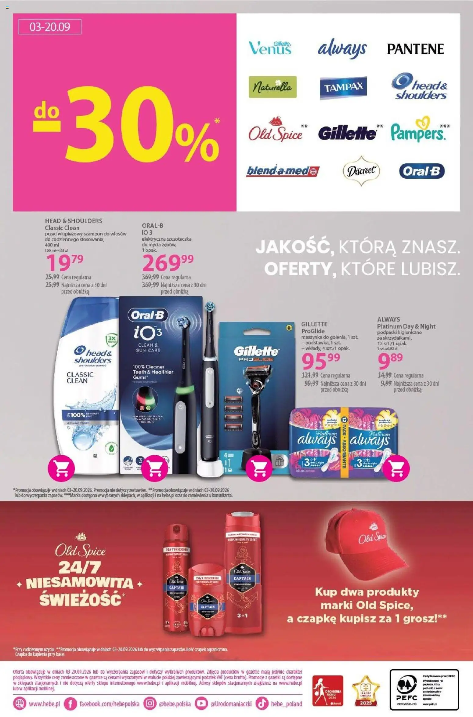 Hebe gazetka od 03.09.2026 | Strona: 18 | Produkty: Drogeria, Czapka, Head & Shoulders, Szampon