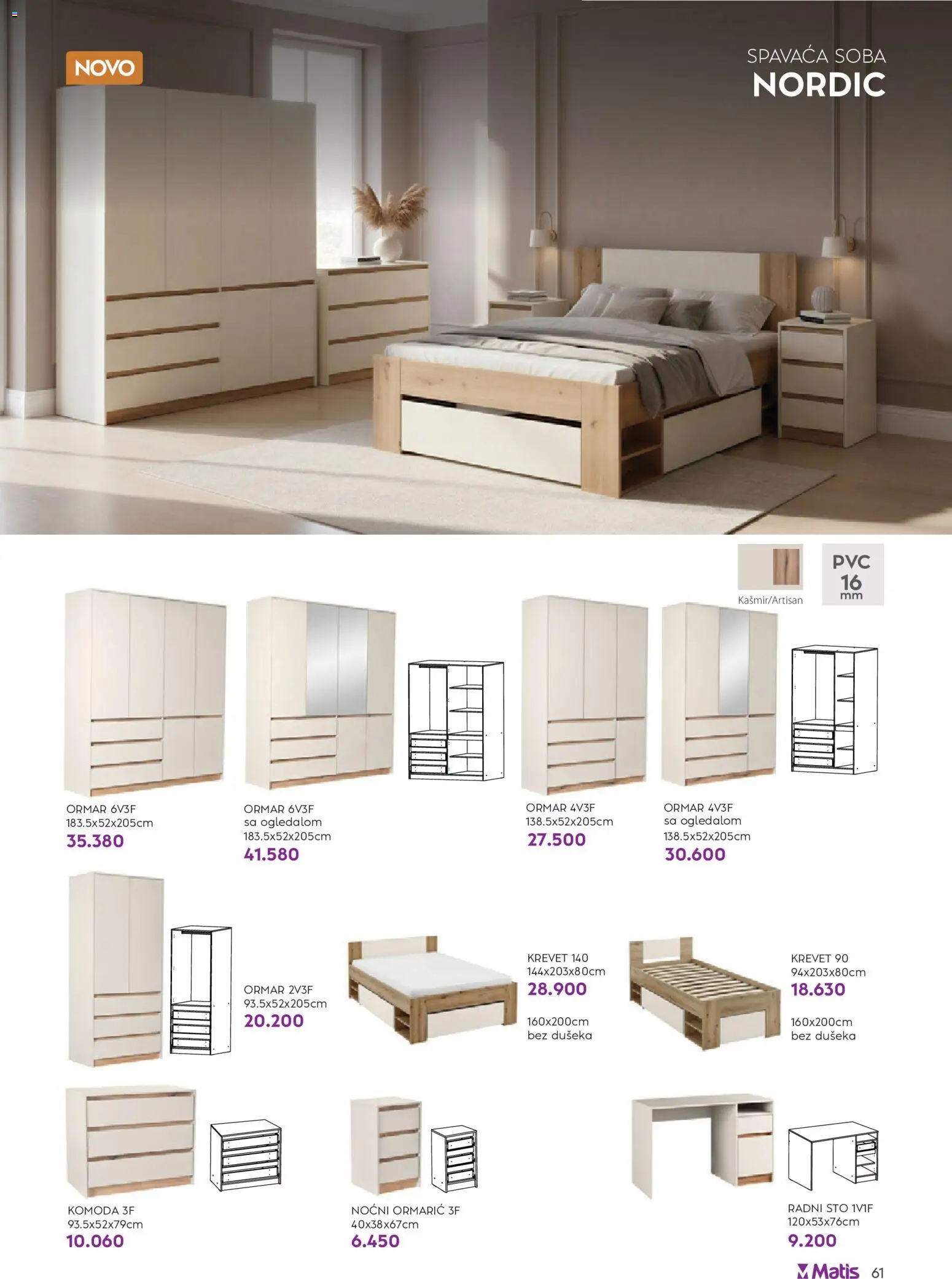 Matis katalog - važi od 01.08.2026 | Strana: 61 | Proizvode: Krevet, Noćni ormarić, Sto, Ormar