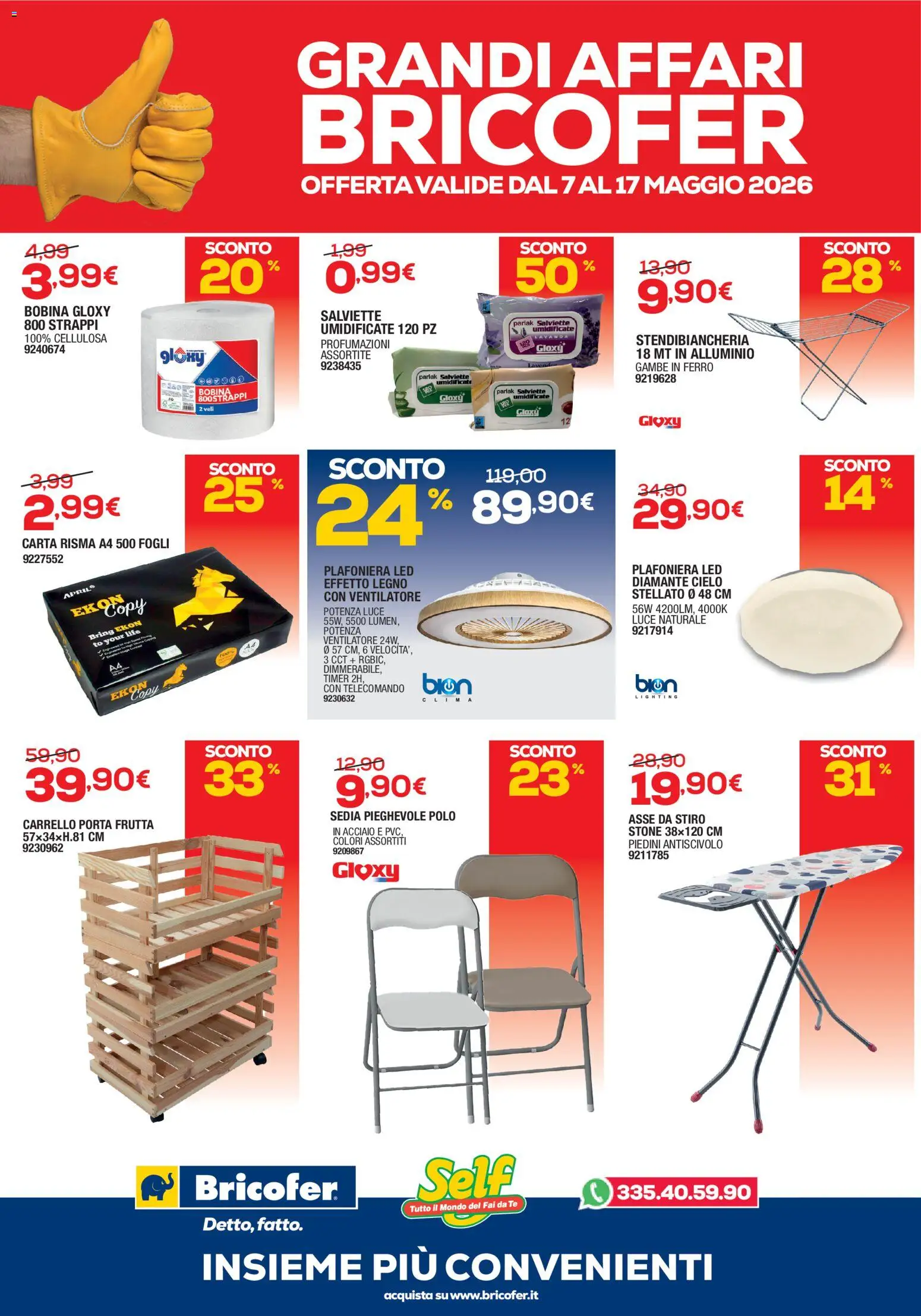 Volantino Self del 07.05.2026 | Pagina: 3 | Prodotti: Ventilatore, Tè, Stendibiancheria, Sedia