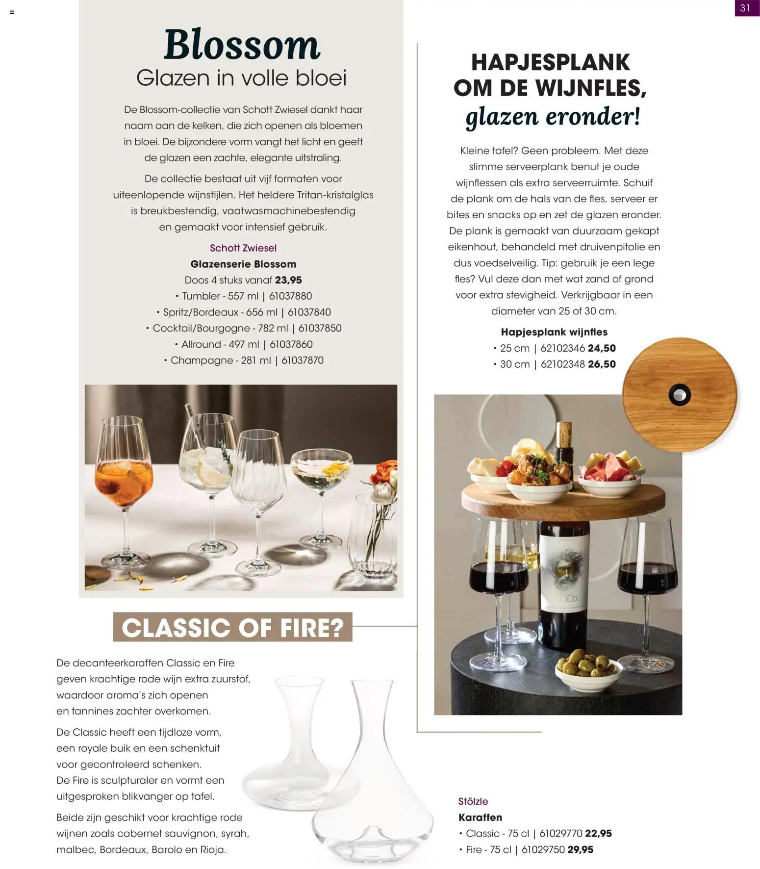 {H1} | Pagina: 31 | Producten: Snacks, Fles, Bloemen, Rode wijn
