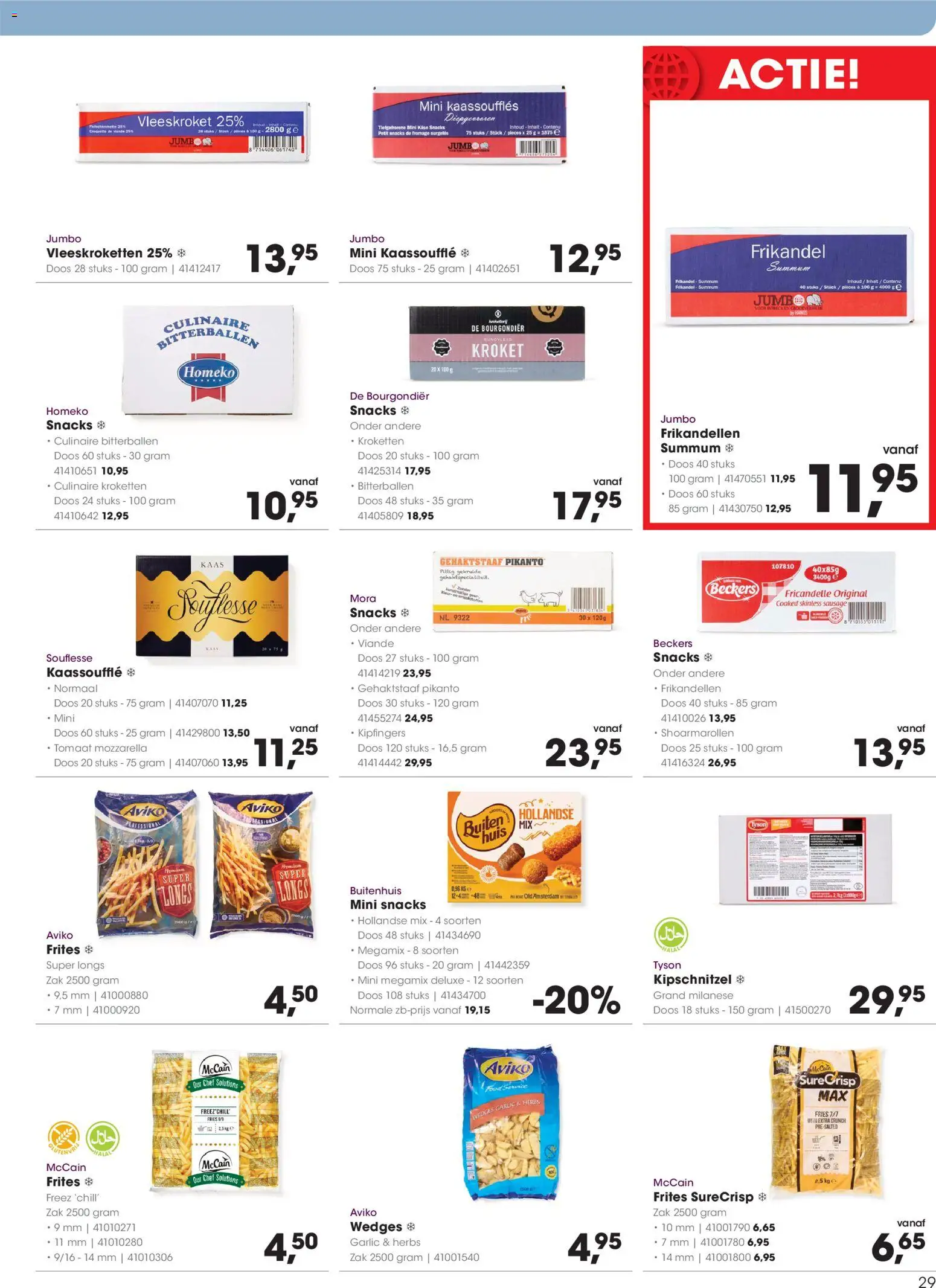 {H1} | Pagina: 29 | Producten: Kroketten, Tomaat, Zak, Mozzarella