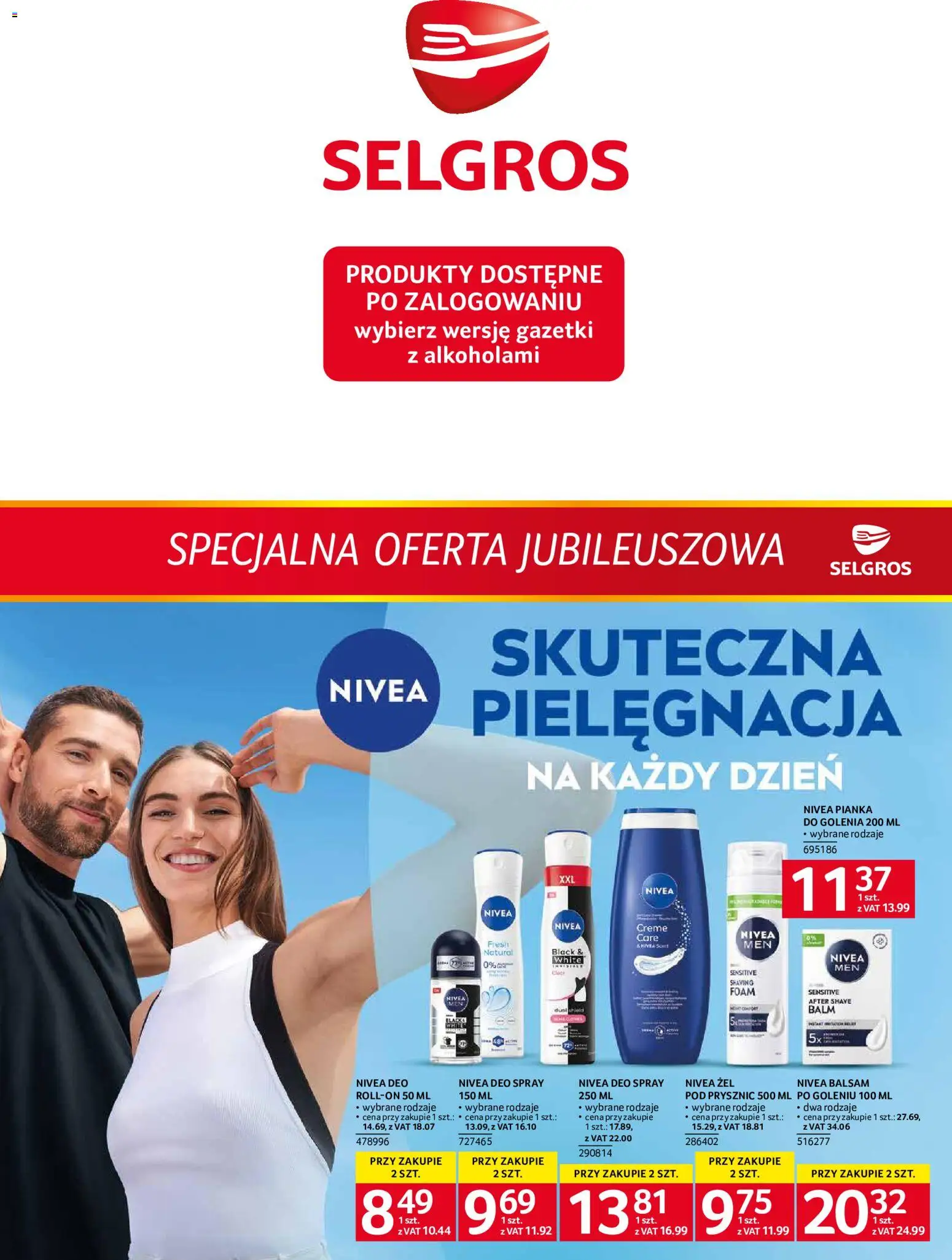 Selgros cash&carry gazetka - Specjalna oferta jubileuszowa od 16.07.2026 | Strona: 8 | Produkty: Prysznic, Pianka do golenia