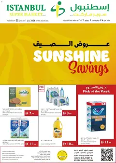 Preview of Istanbul Supermarket catalogue sunshine savings valid from 25 Jun, 2026