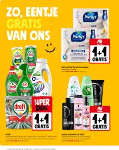 Hubo - Folder / Publicité - Voorbeeld van een folder van Hubo, geldig van 07/10/2026 | Pagina: 16 | Producten: Afwasmiddel, Toiletpapier, Shampoo