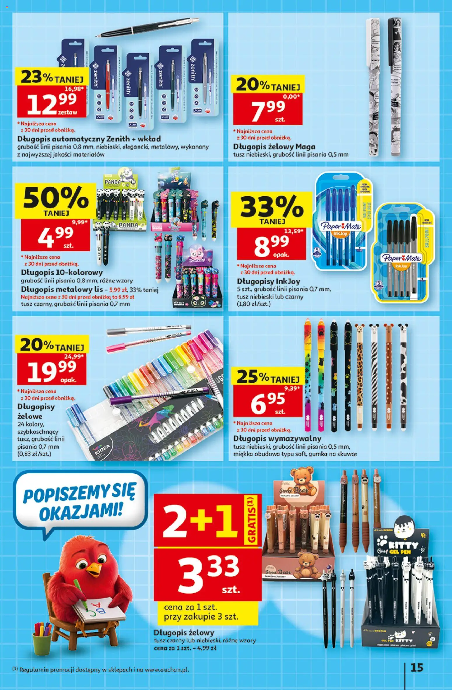 Auchan gazetka - 30 Lat Hipermarket od 20.08.2026 | Strona: 15 | Produkty: Długopisy