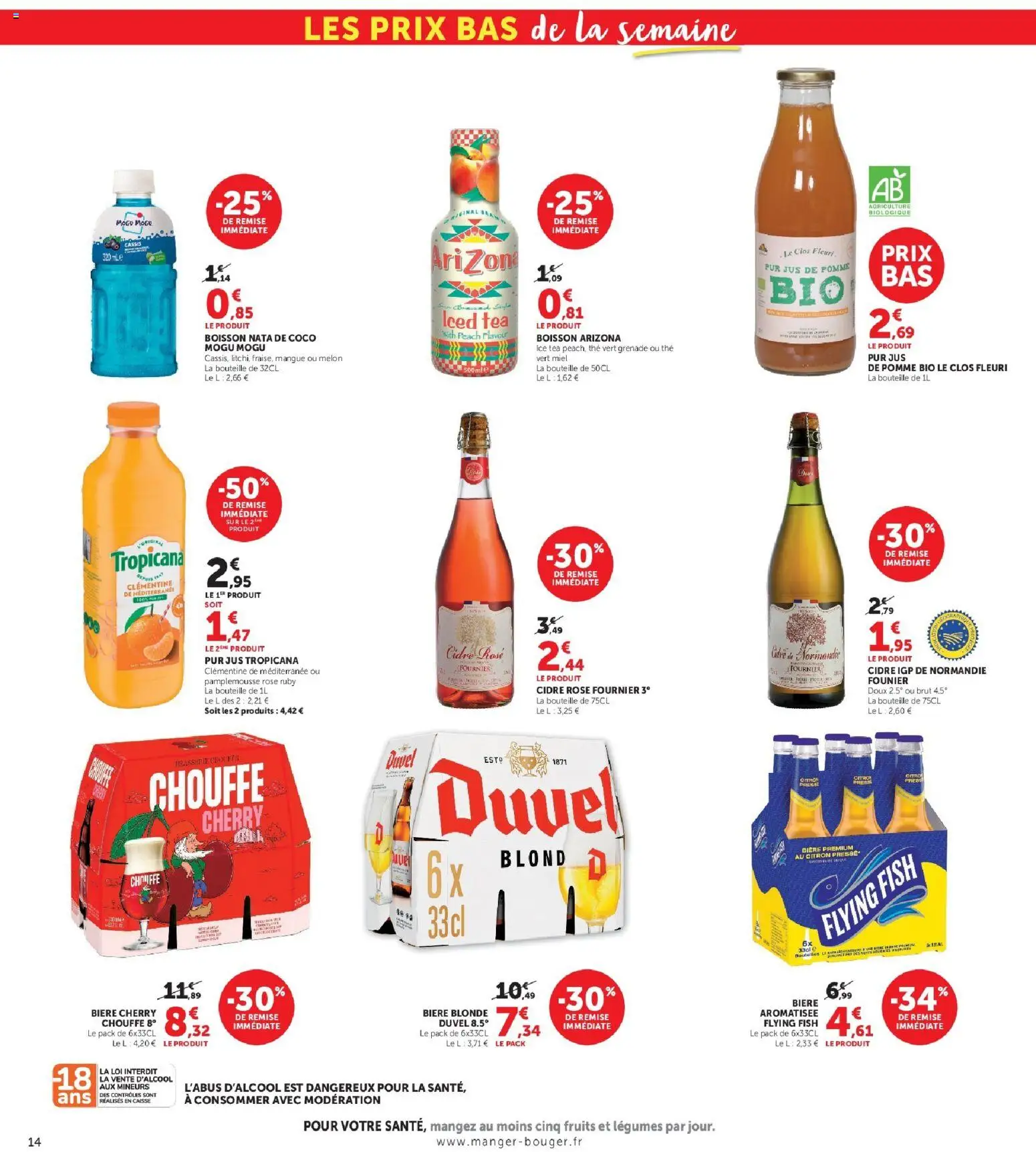 {H1} | Page: 14 | Produits: Ice tea, Pomme, Arizona, Jus de pomme