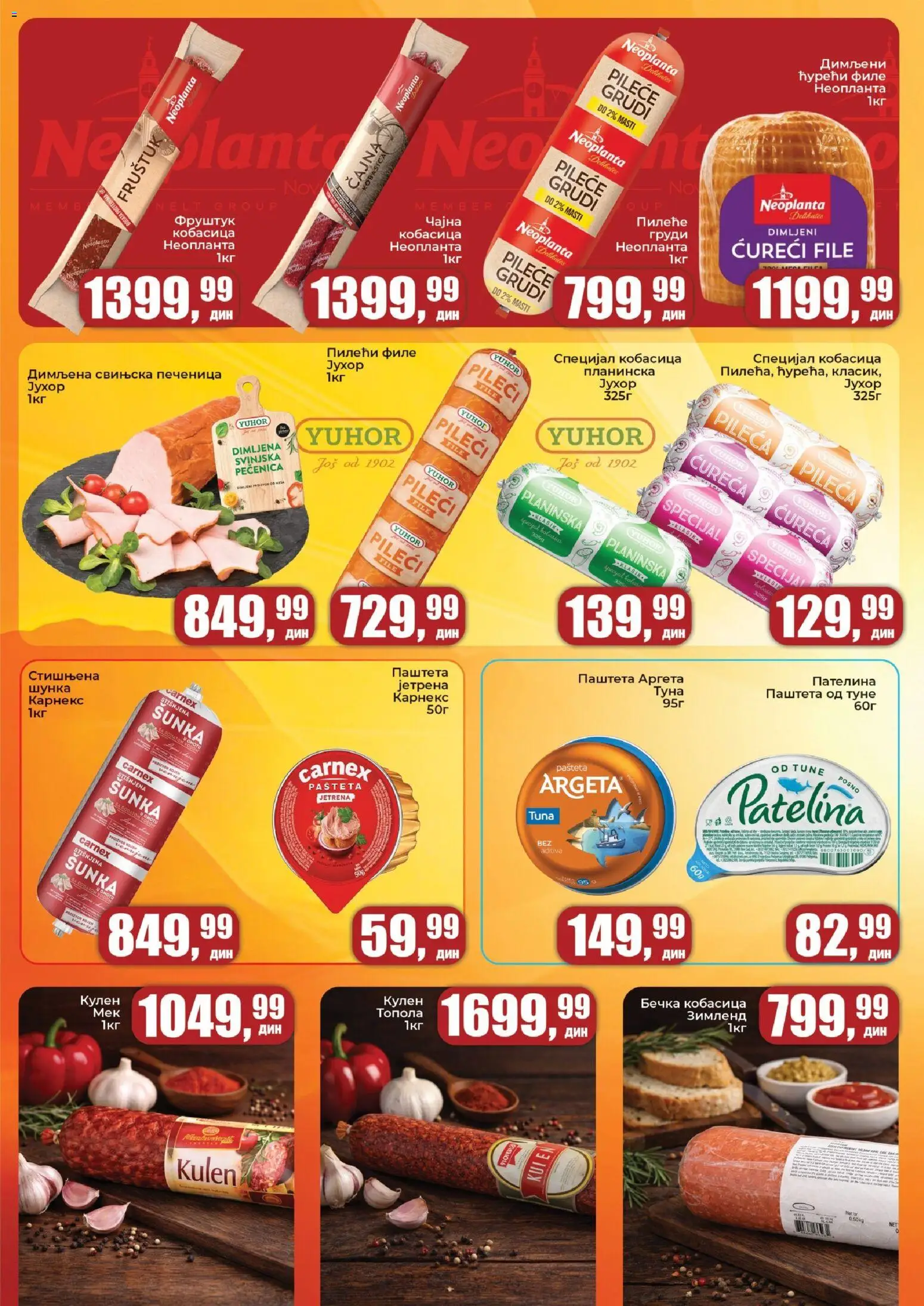 Sunce katalog - važi od 12.03.2026 | Strana: 2 | Proizvode: Pileće grudi, Kulen, Ćureći file, Pečenica