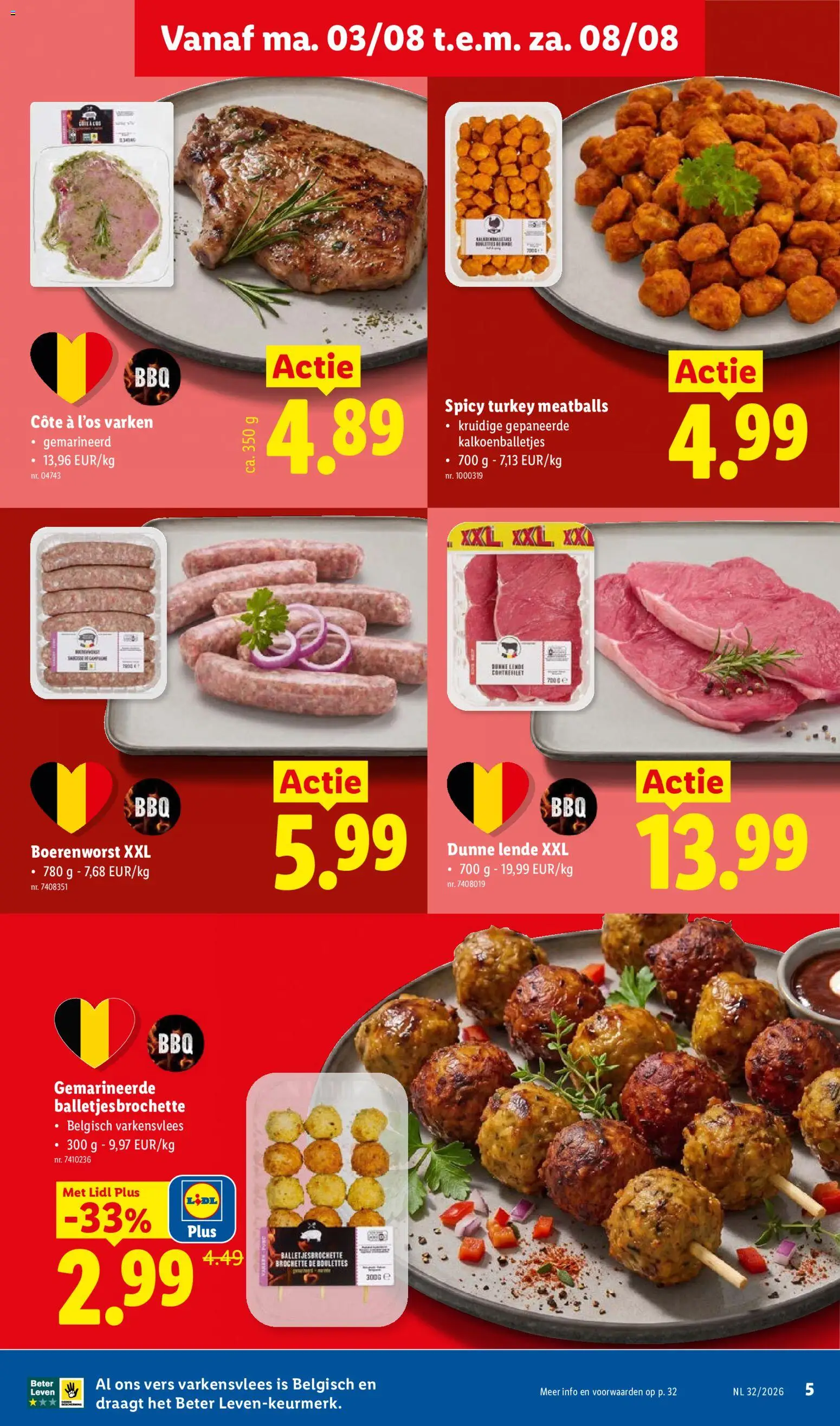 {H1} | Pagina: 5 | Producten: Steak, Varkensvlees