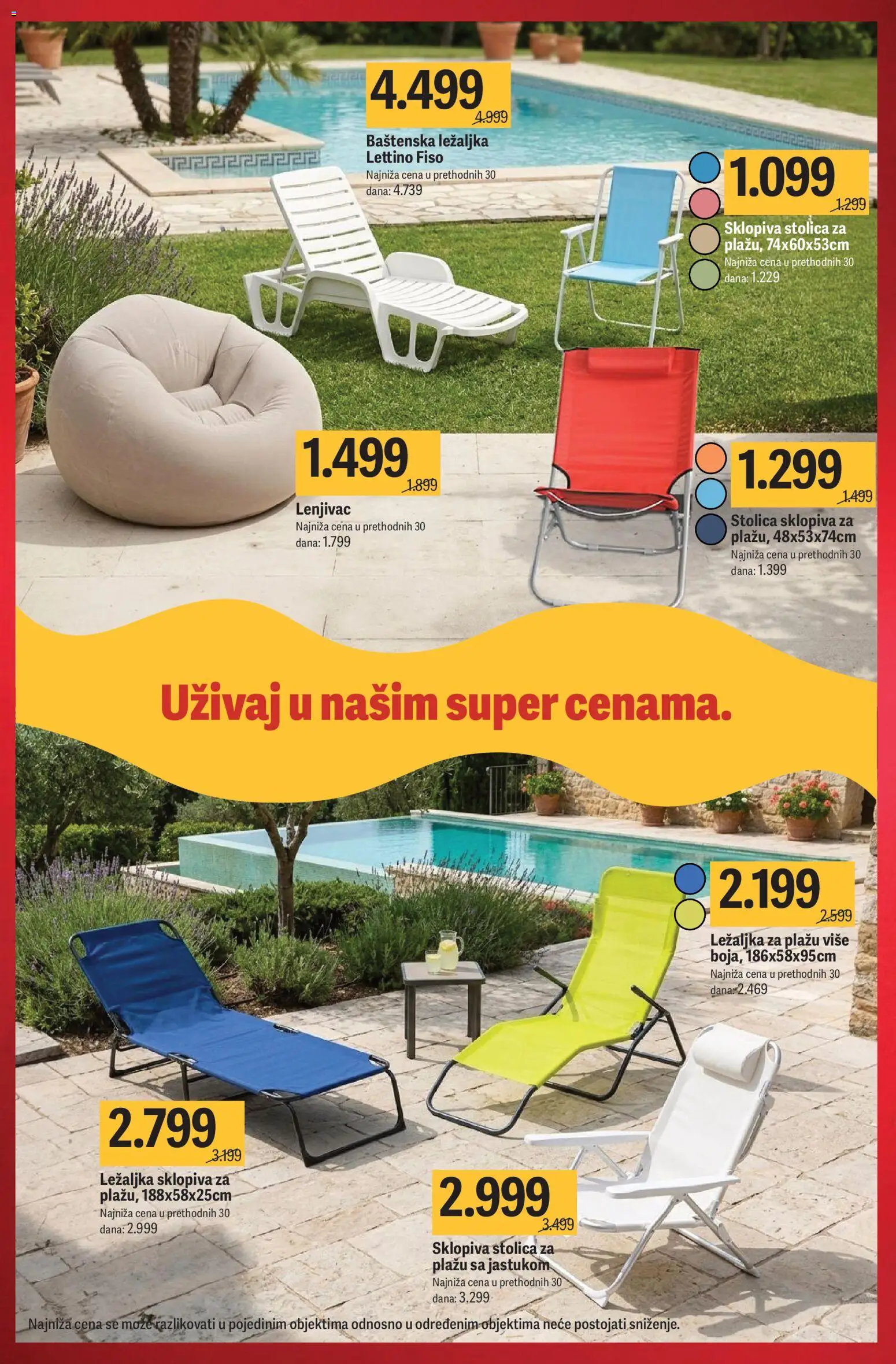 Mega Maxi katalog - važi od 23.07.2026 | Strana: 17 | Proizvode: Ležaljka, Stolica