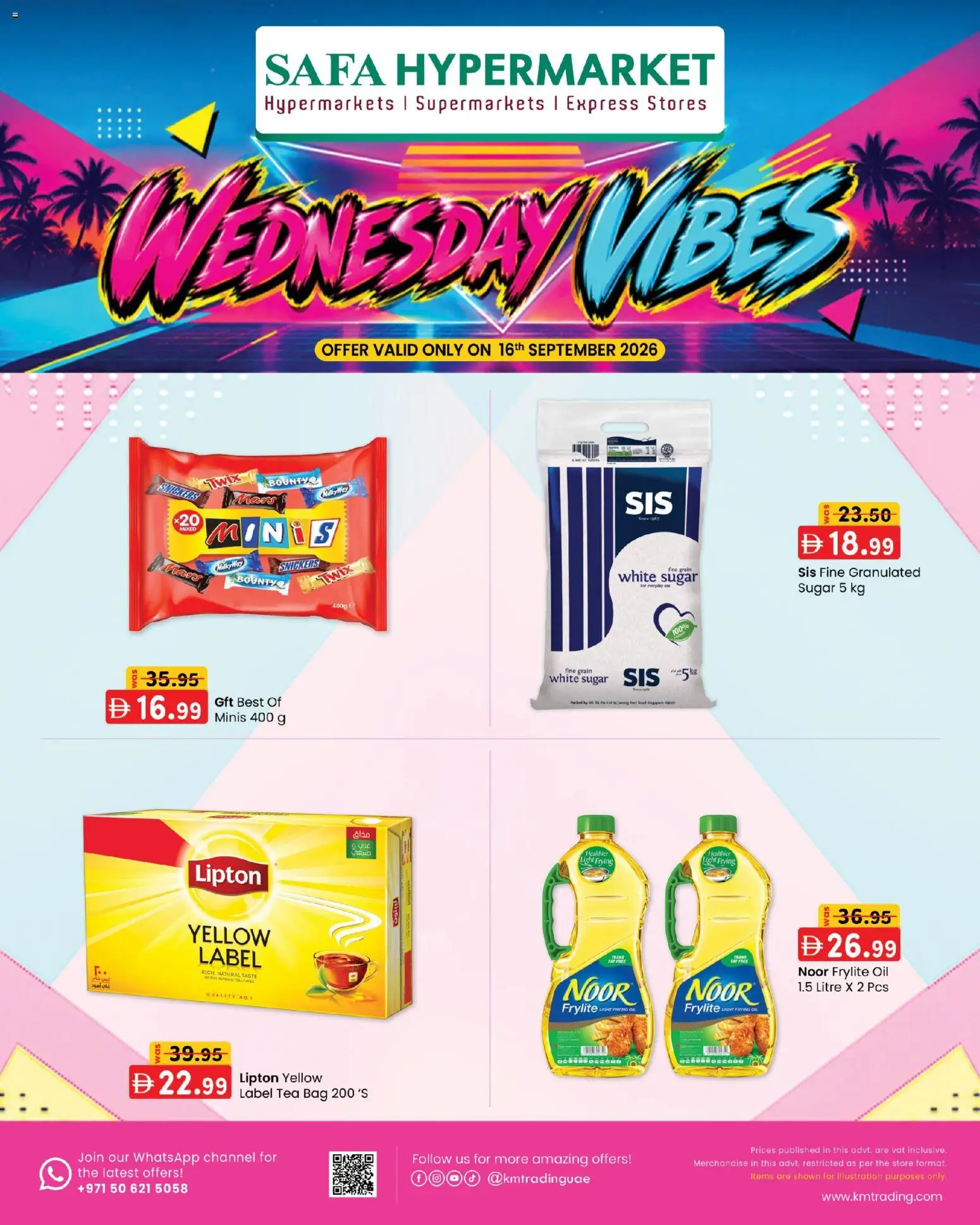 {H1} | Page: 2 | Products: Oil, Tea, Bag, Sugar