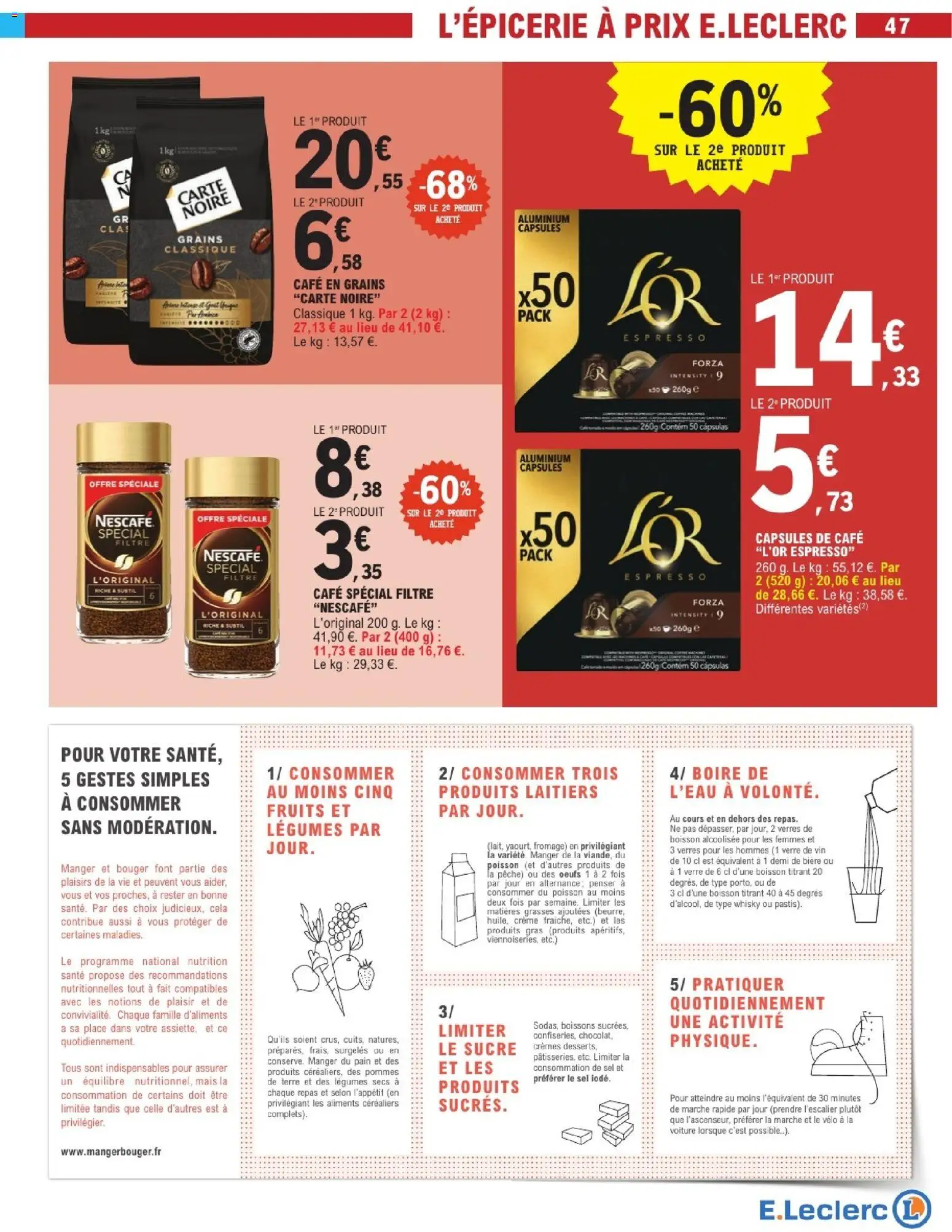 {H1} | Page: 47 | Produits: Whisky, Filtre, Capsules de cafe L'Or, Vin