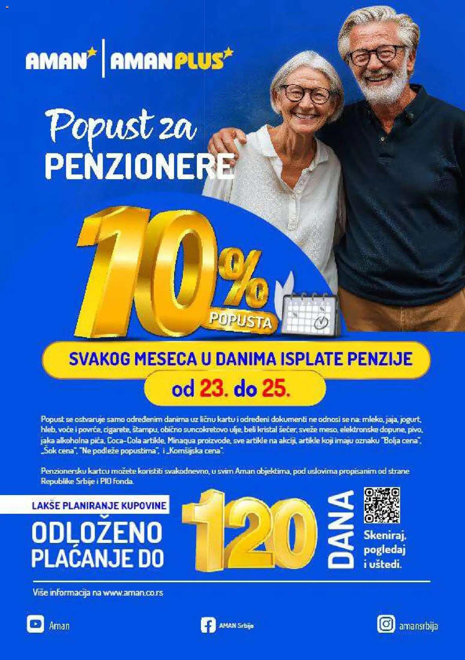 Aman katalog - važi od 18.09.2026 | Strana: 16