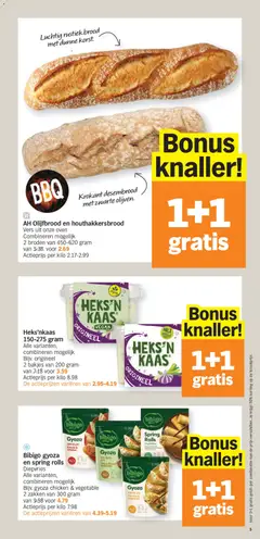 Albert Heijn Folder week / de la semaine 22 - Voorbeeld van een folder van Albert Heijn, geldig van 25.05.2026 | Pagina: 9