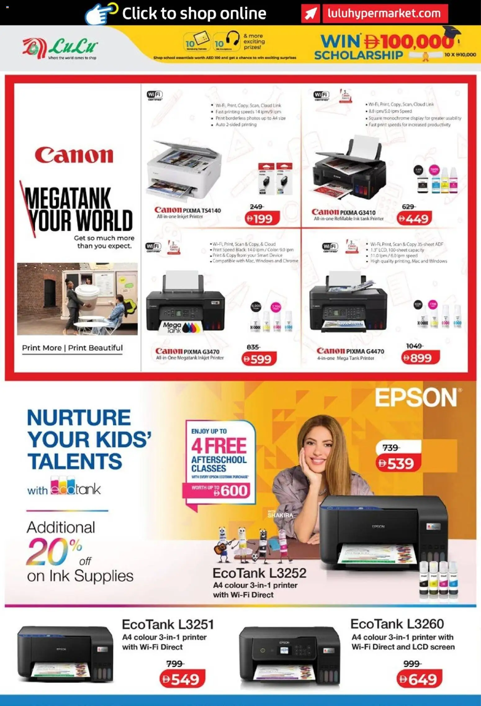 {H1} | Page: 26 | Products: Printer, Tank