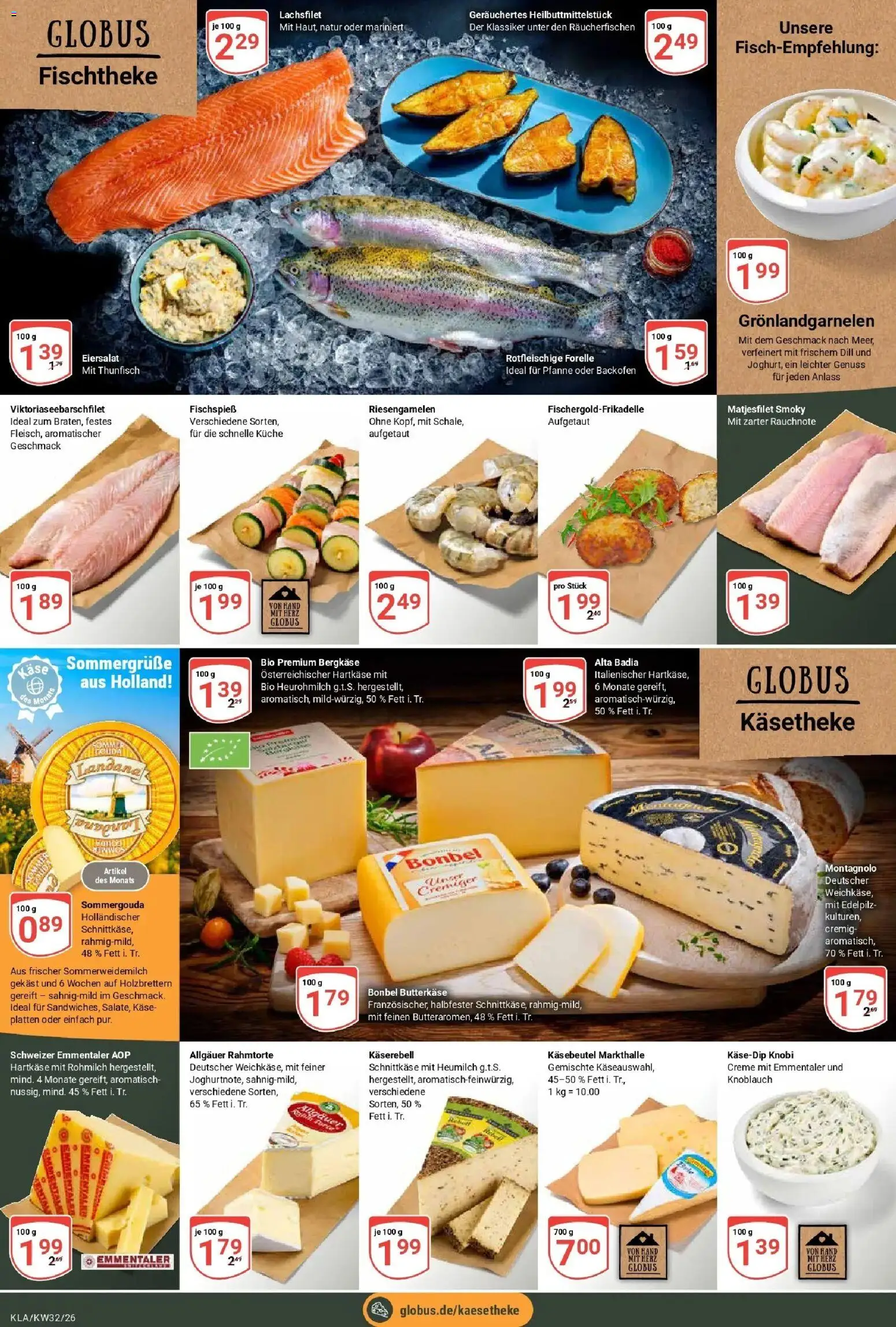 Globus Prospekt Kaiserslautern (ab 03.08.2026) » Angebote online | Seite: 12 | Produkte: Käse, Creme, Knoblauch, Dill
