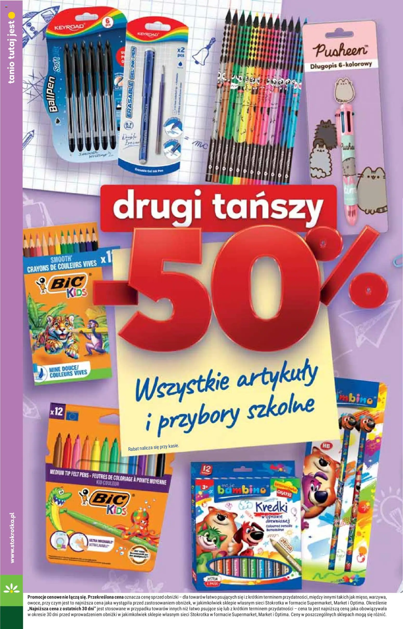 Stokrotka gazetka od 20.08.2026 | Strona: 38 | Produkty: Stokrotka, Kredki, Przybory szkolne