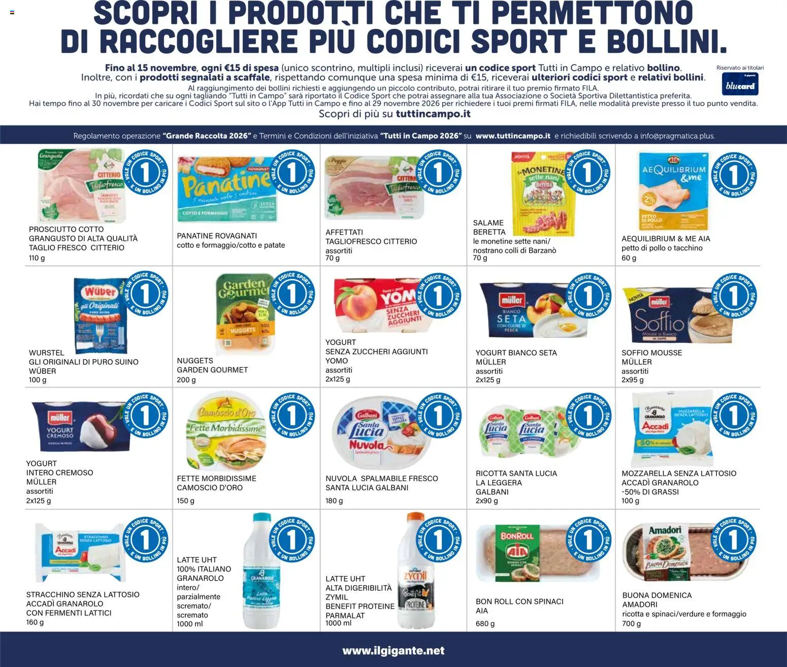 Volantino Il Gigante del 21/09/2026 | Pagina: 21 | Prodotti: Suino, Taglio, Latte, Yogurt bianco