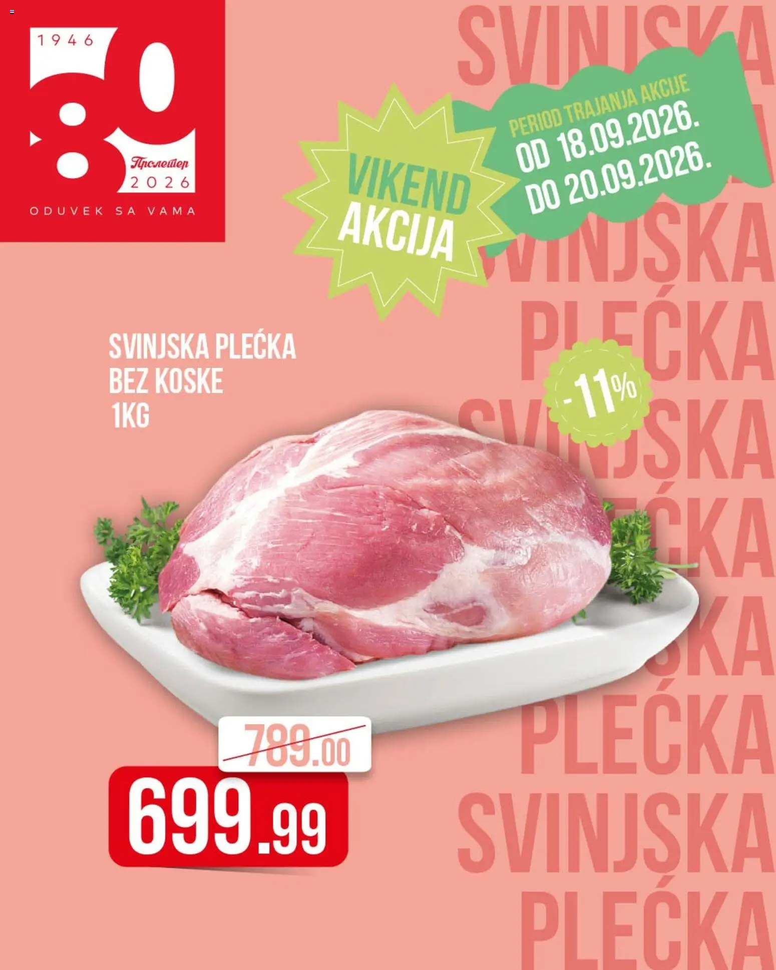 Metalac Proleter katalog - važi od 18.09.2026 | Strana: 2 | Proizvode: Svinjska plećka