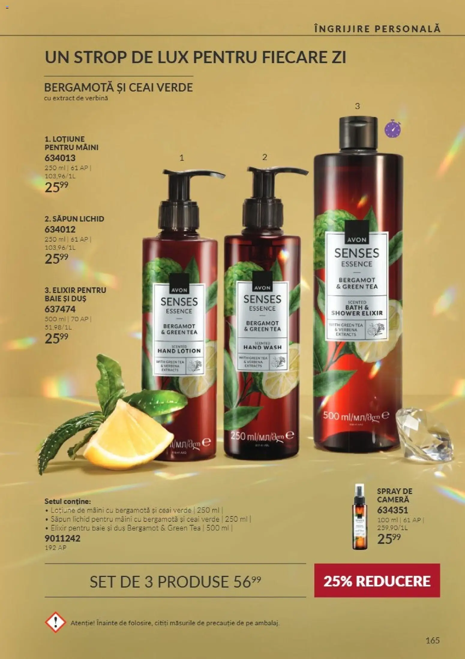 Noul catalog Avon – valabil de la 01.11.2026 | Pagină: 165 | Produse: Cameră, Duș, Lux, Ceai