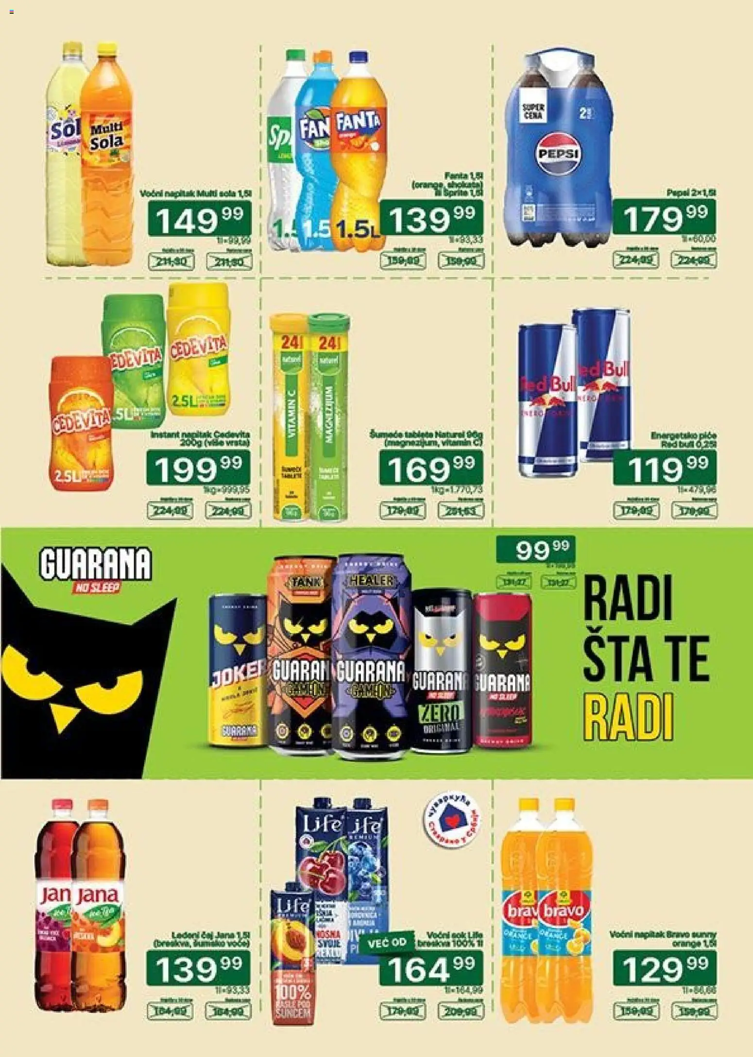 Univerexport katalog - važi od 16.10.2026 | Strana: 22