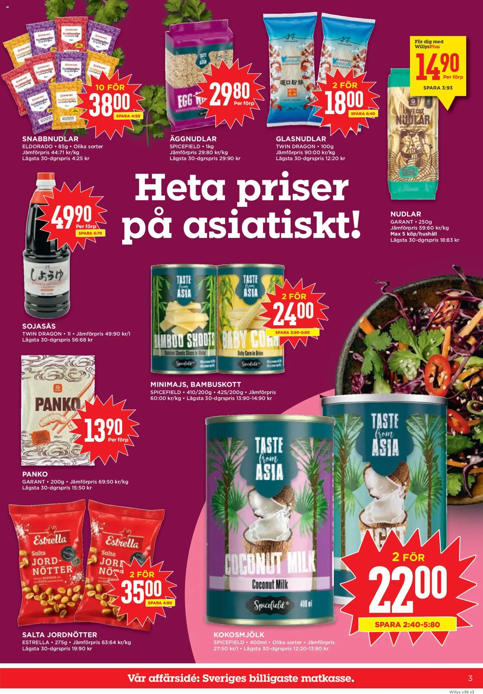 Willys reklamblad aktuell från 31/08/2026 | Sida: 3 | Produkter: Salt, Jord, Sojasås, Kokosmjölk
