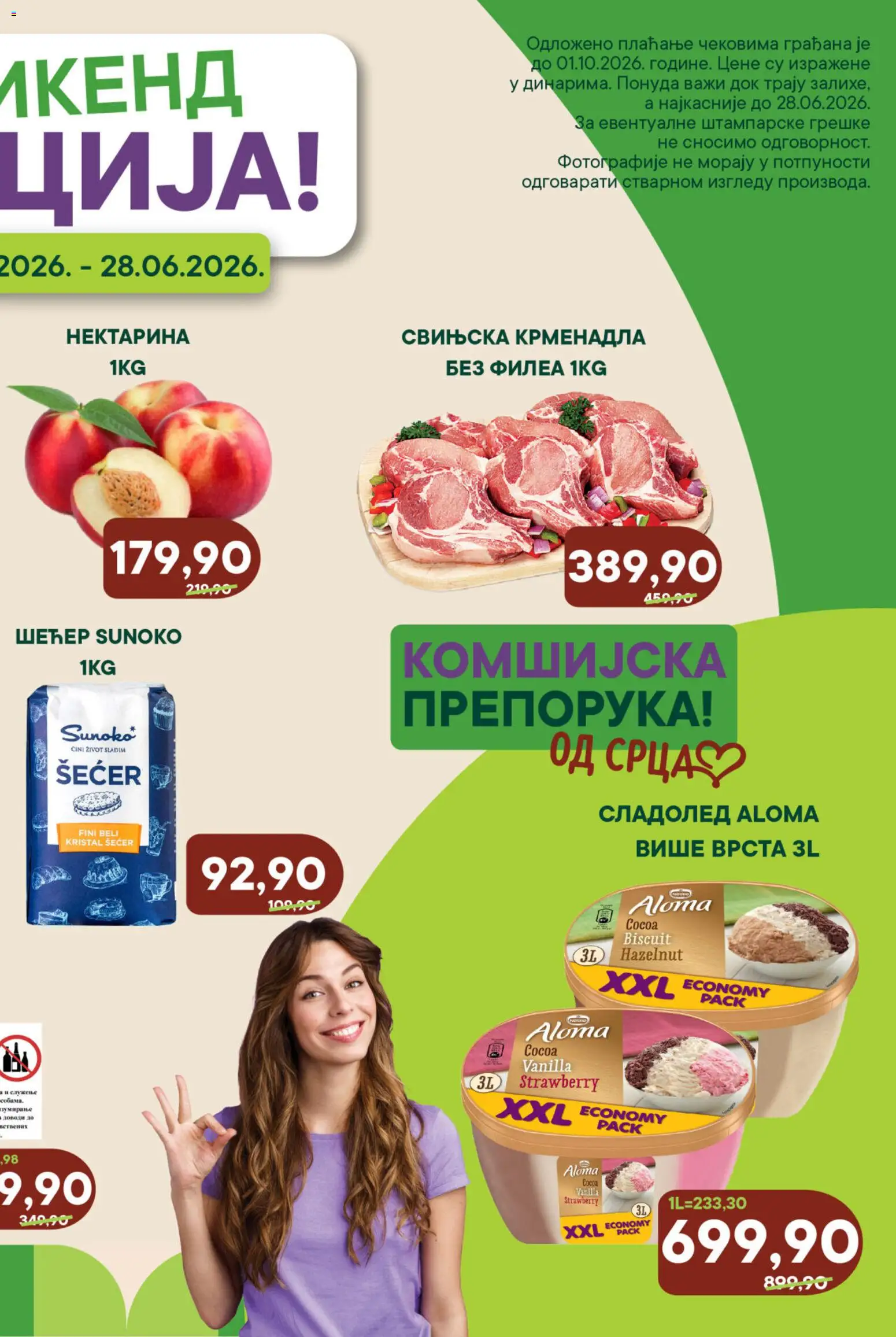 Europrom katalog - važi od 26.06.2026 | Strana: 2 | Proizvode: Šećer