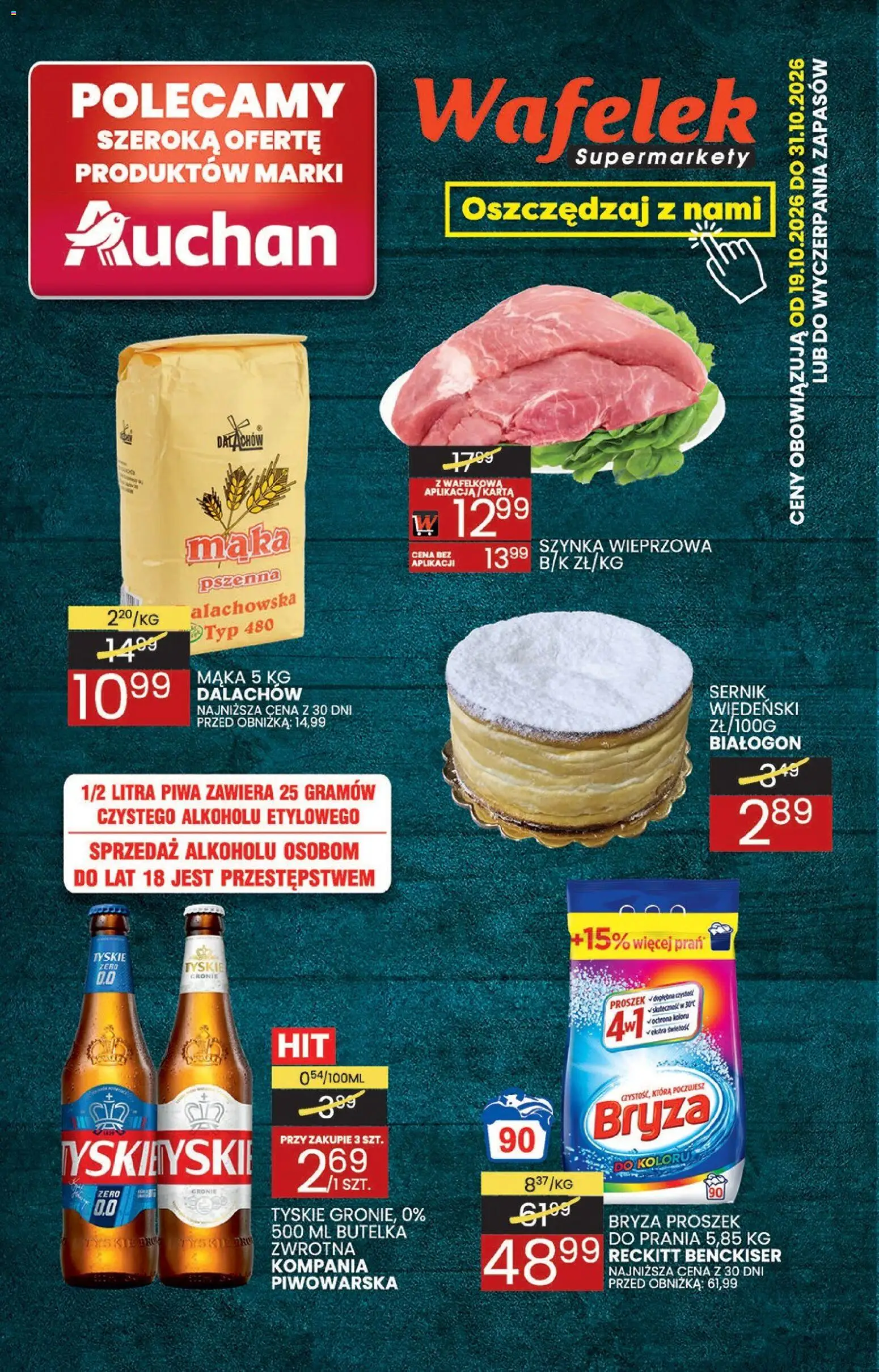Wafelek gazetka od 19.10.2026 | Strona: 1 | Produkty: Proszek, Szynka, Wafelek, Mąka
