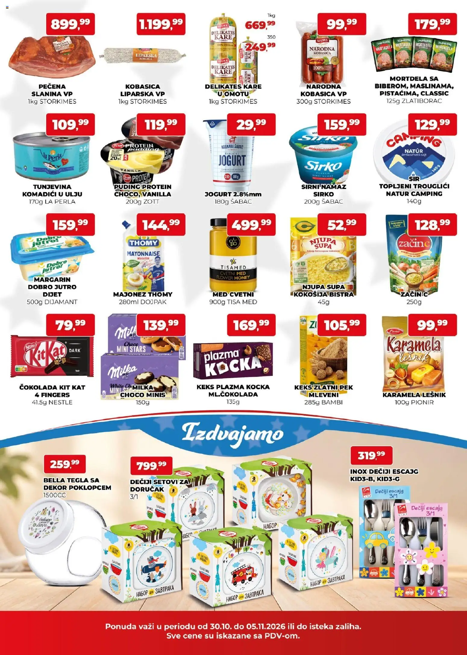 Plus Cash & Carry katalog - važi od 30.10.2026 | Strana: 2 | Proizvode: Milka, Keks, Plazma, Med