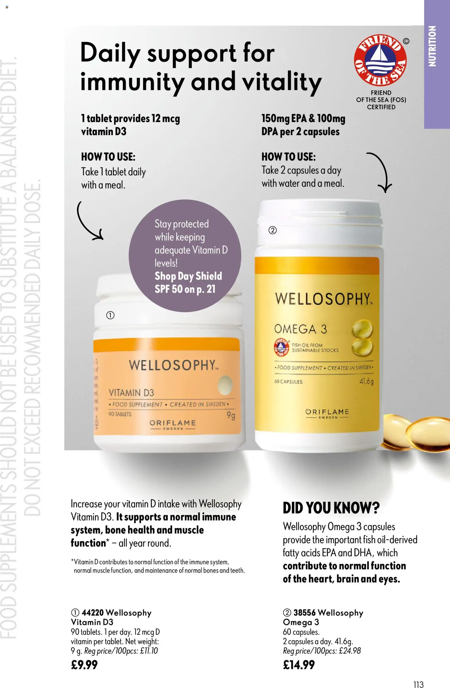 {H1} | Page: 113 | Products: Oil, Fish, Tablet, Weight