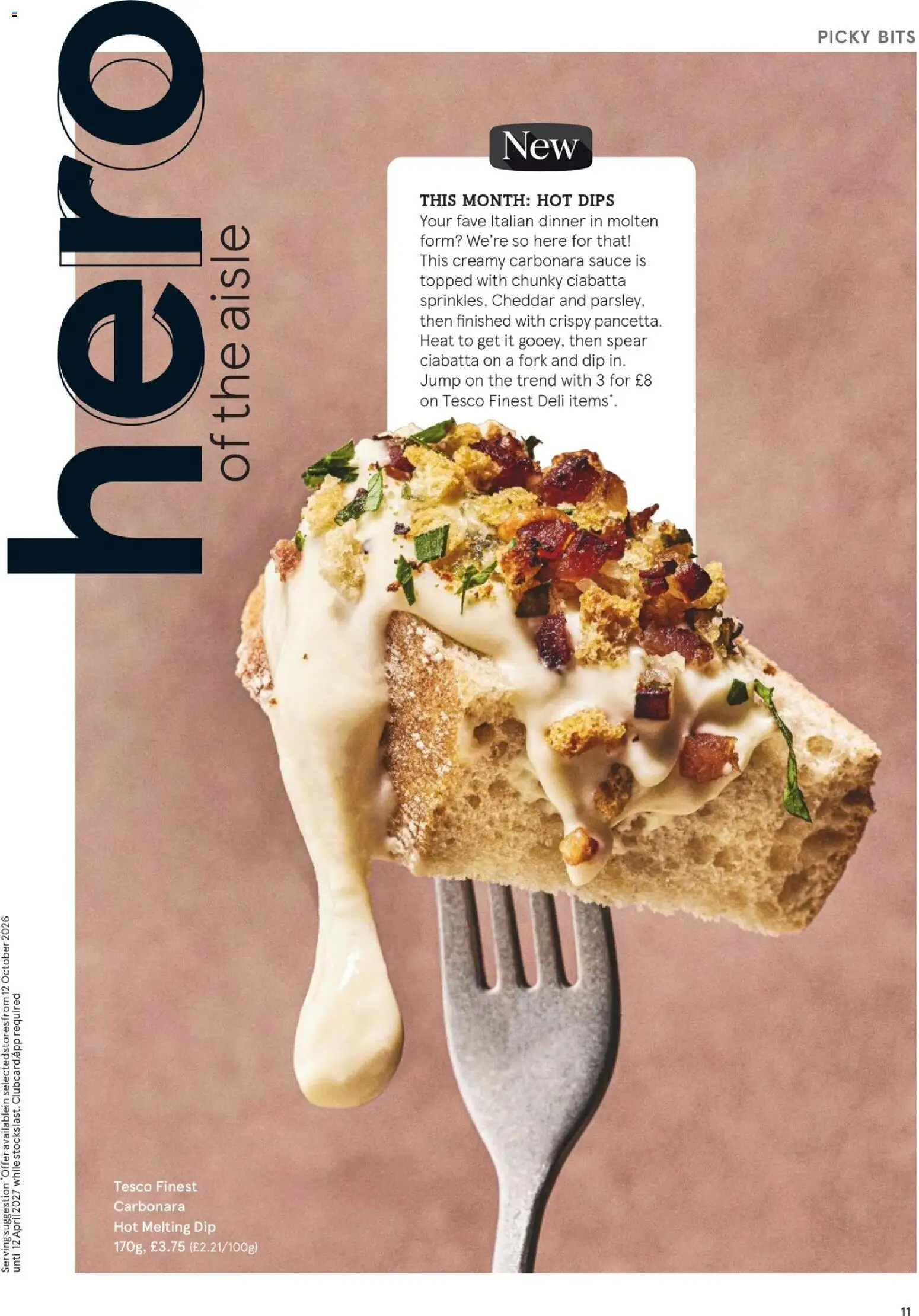 {H1} | Page: 11 | Products: Sauce, Cheddar, Fork