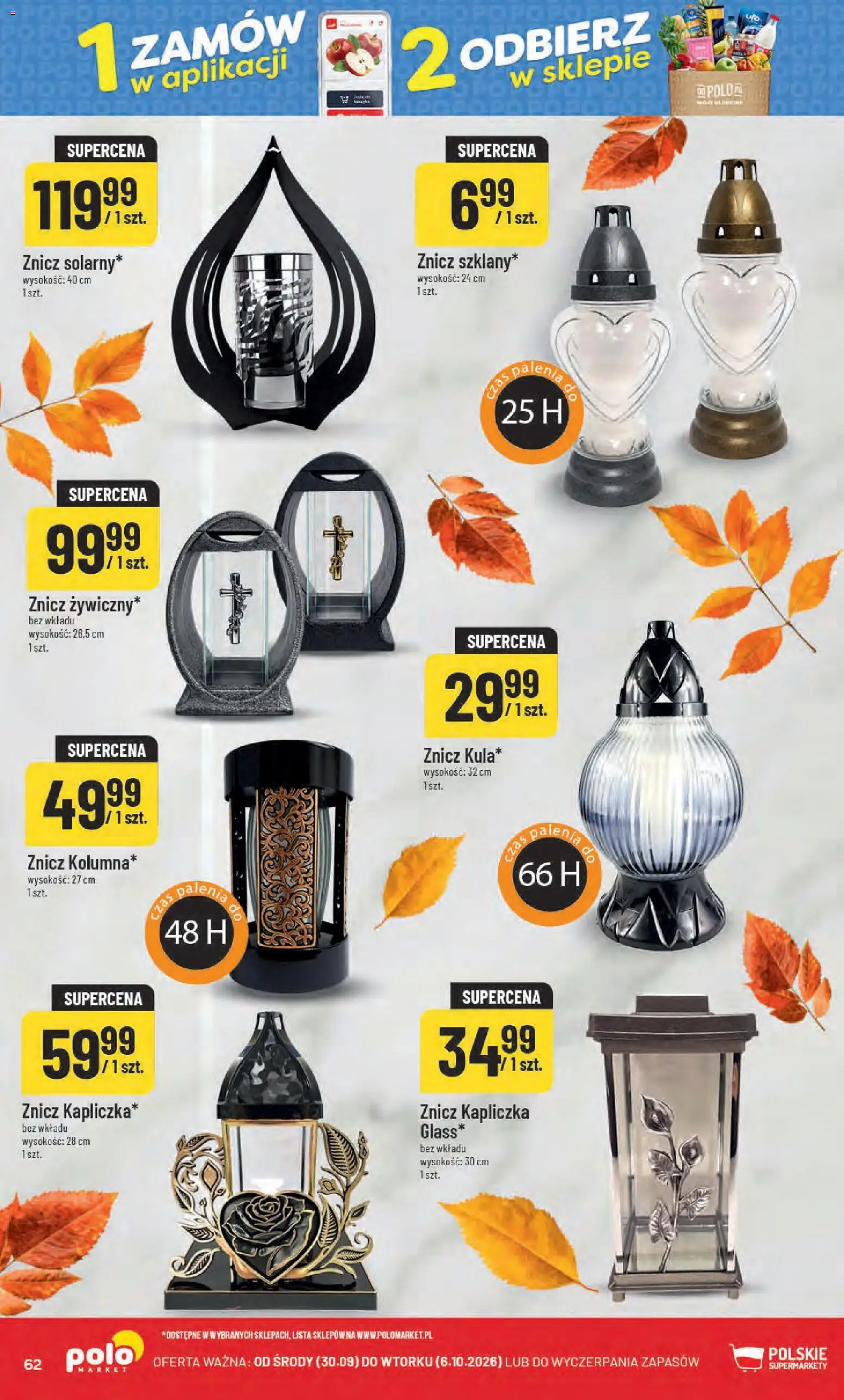 POLOmarket gazetka od 30.09.2026 | Strona: 62