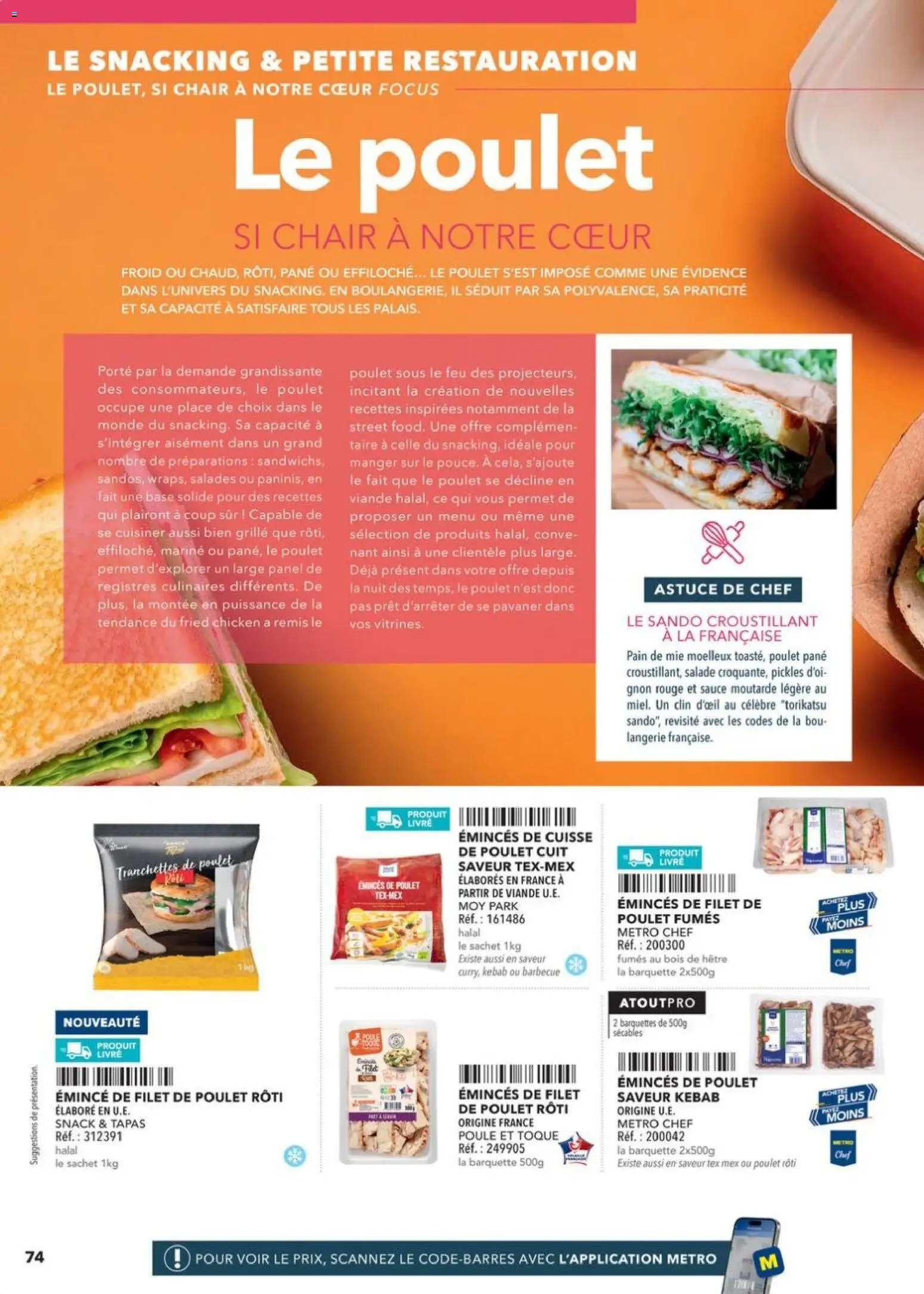 {H1} | Page: 74 | Produits: Base, Pain de mie, Moutarde, Livre