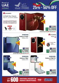 Preview of ECity catalogue valid from 12.05.2026 | Page: 3
