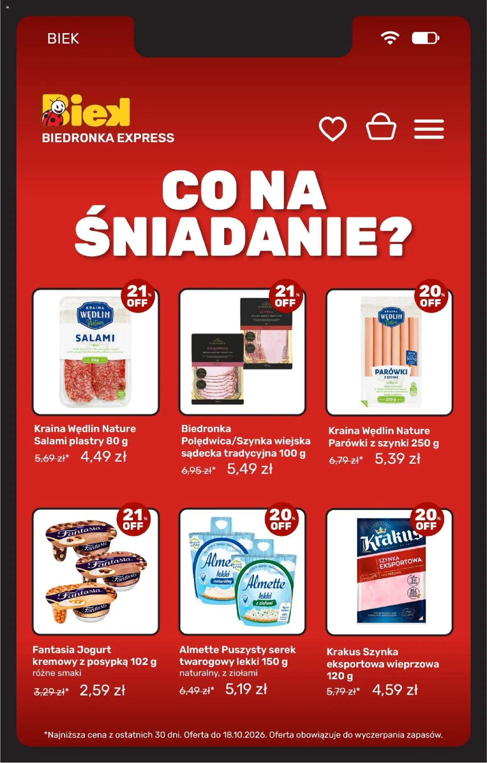 Biedronka gazetka - Biek od 16.10.2026 | Strona: 6 | Produkty: Serek, Szynka, Almette, Jogurt