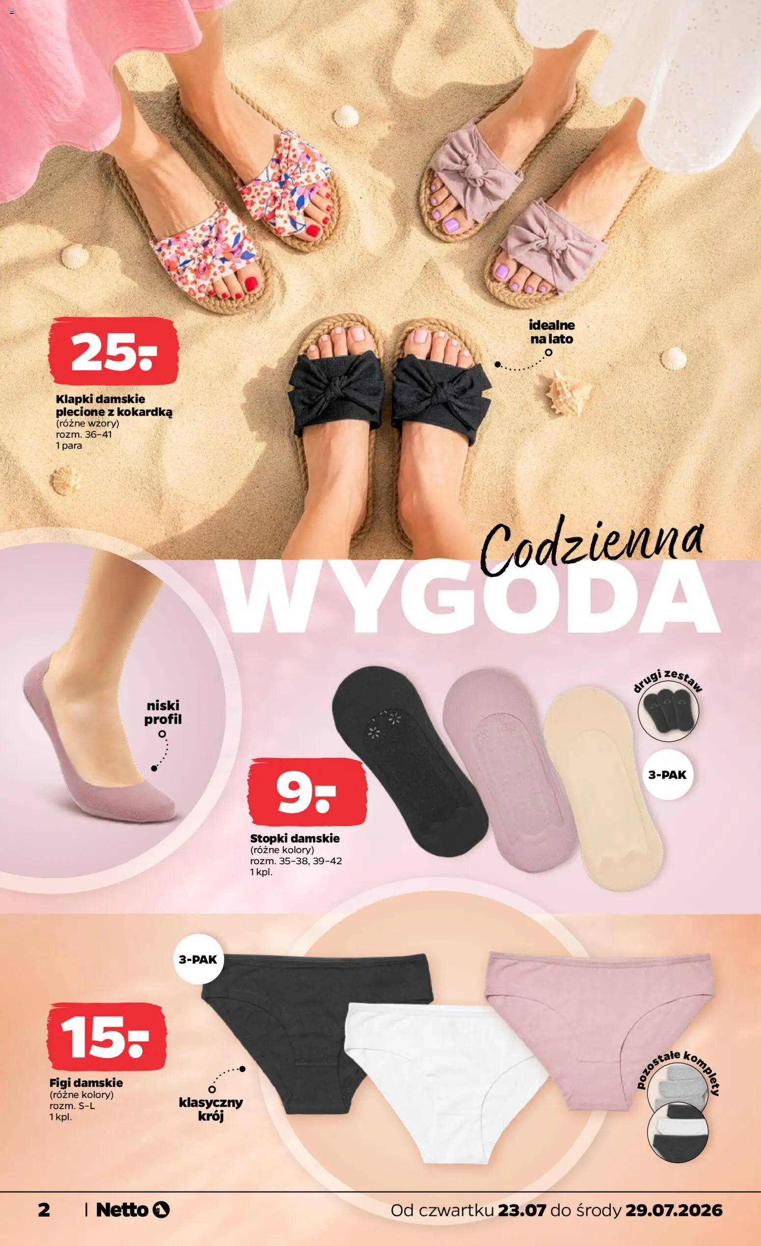 Netto gazetka od czwartku NonFood od 23.07.2026 | Strona: 2 | Produkty: Klapki, Klapki damskie