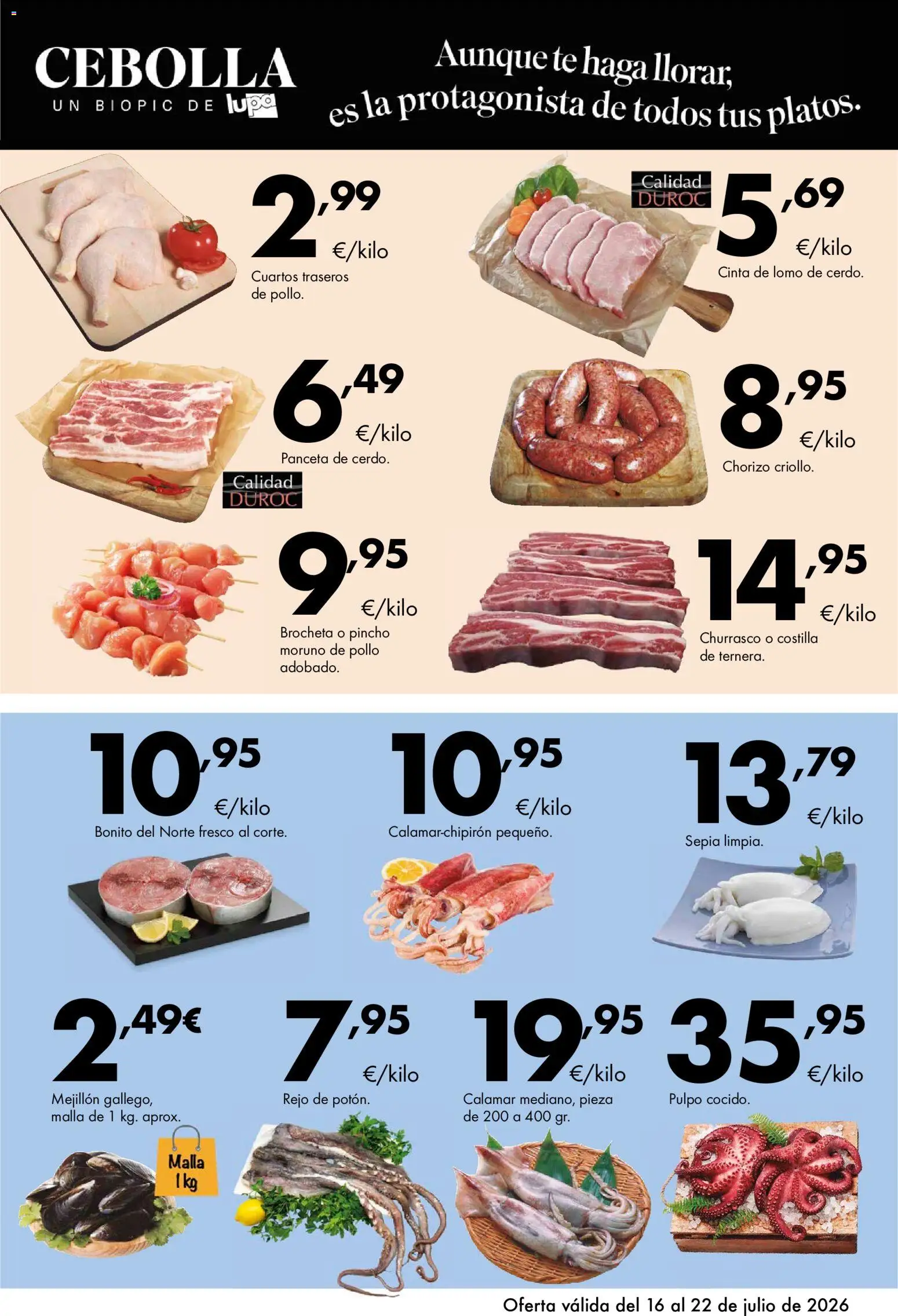 Lupa Supermercados folleto │ válido desde el 16/07/2026 | Página: 2 | Productos: Ηλεκτρικός φούρνος, Té, Παγωμένο τσάι