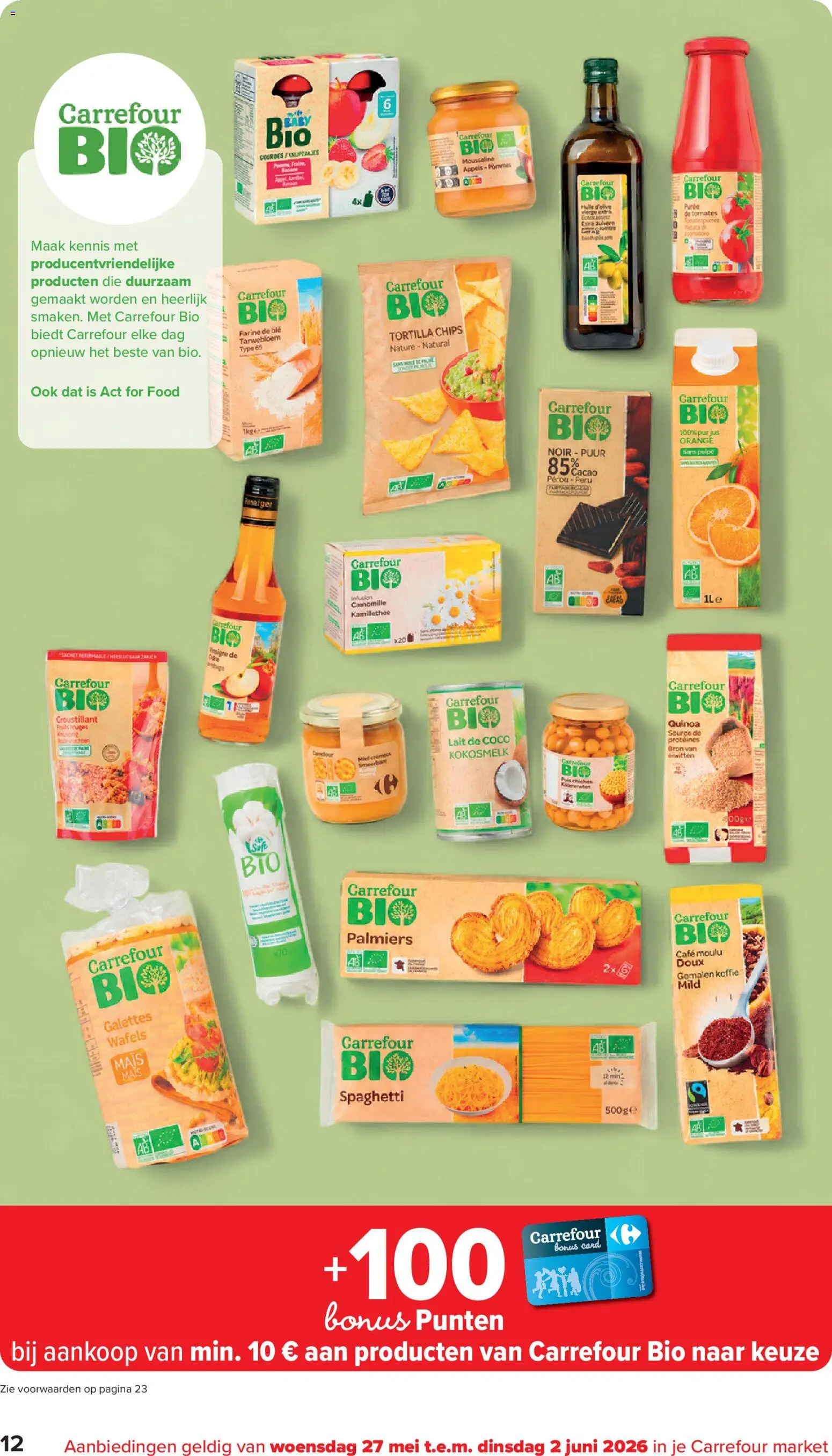 {H1} | Pagina: 12 | Producten: Chips, Wafels, Maïs, Koffie