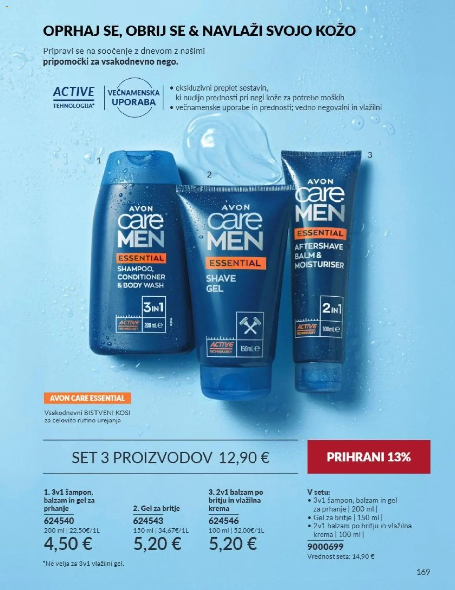 Novi Avon katalog ponudbe – veljaven od 01.09.2026 | Stran: 169 | Izdelki: Gel za britje, Krema