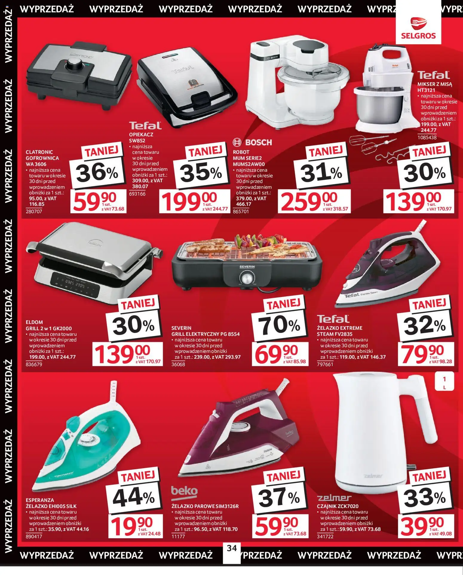 Selgros cash&carry gazetka - Oferta przemysłowa od 02.06.2026 | Strona: 37 | Produkty: Grill, Czajnik, Mikser, Tefal