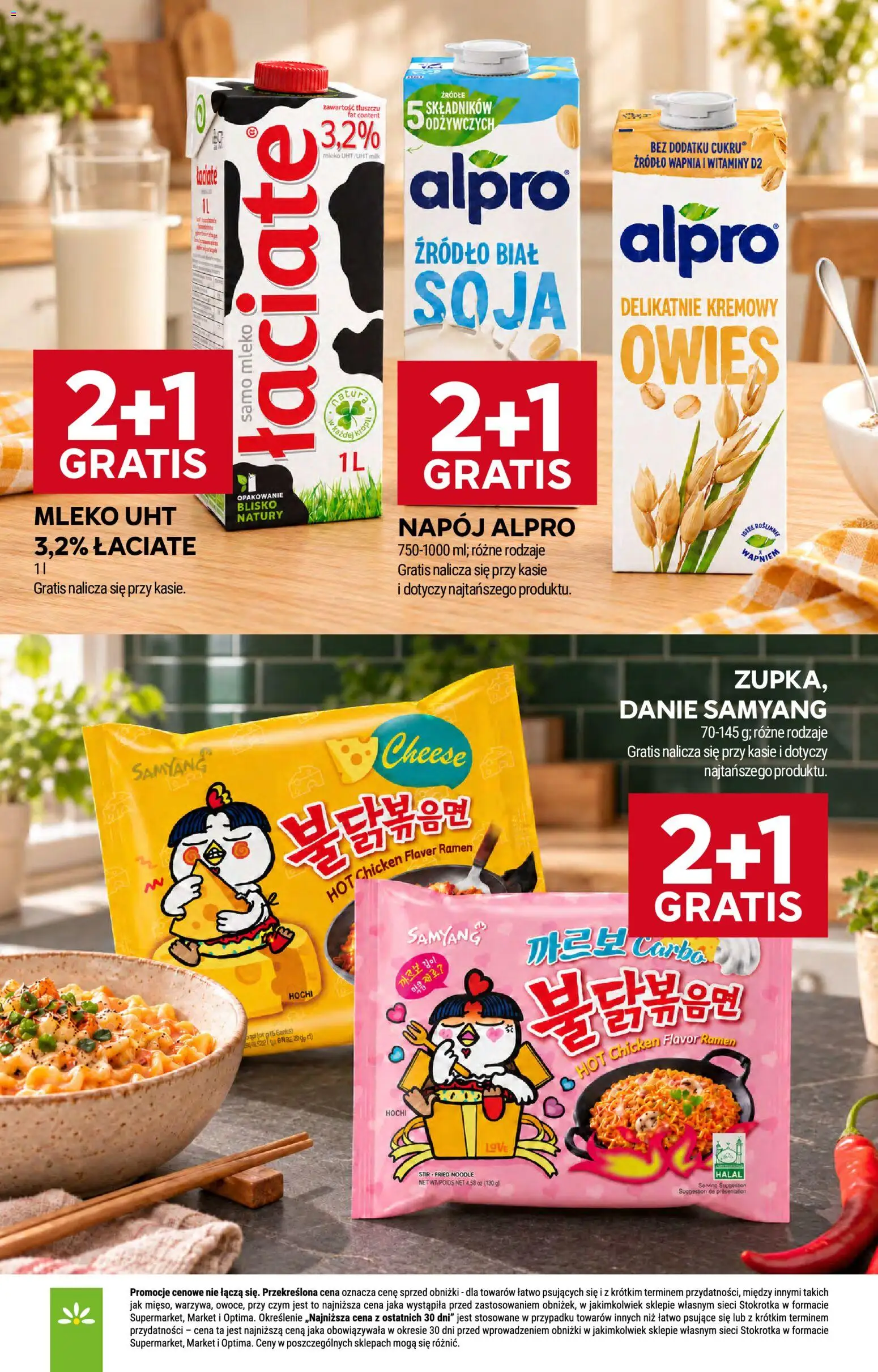 Stokrotka gazetka - Market od 22.10.2026 | Strona: 17