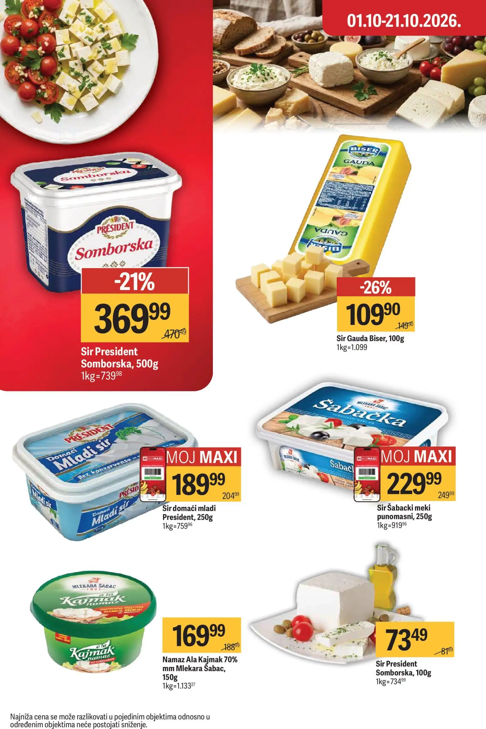 Maxi katalog - važi od 08.10.2026 | Strana: 14