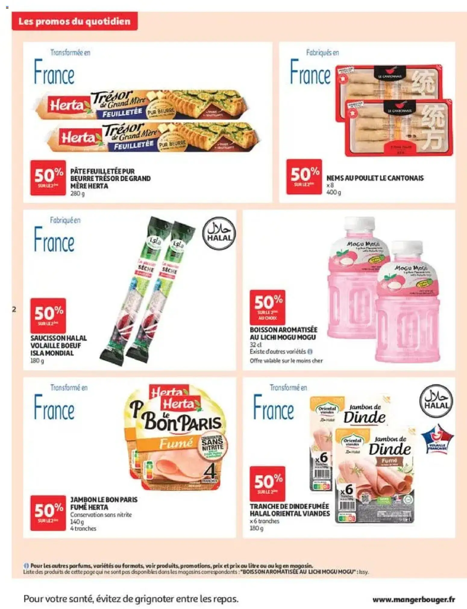 {H1} | Page: 2 | Produits: Nems au poulet, Dinde, Beurre, Jambon