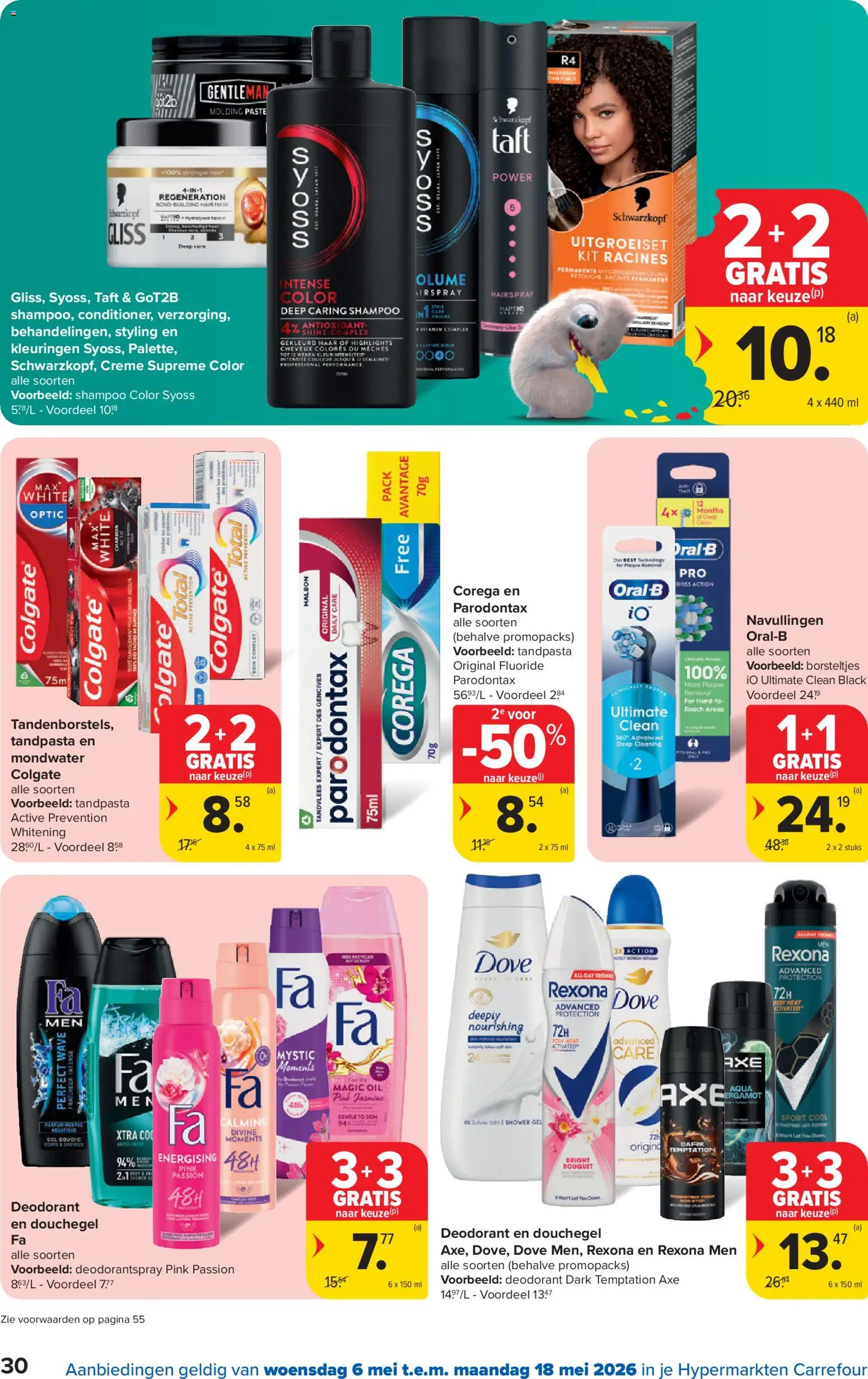 {H1} | Pagina: 30 | Producten: Gel, Douche, Deodorant, Mondwater