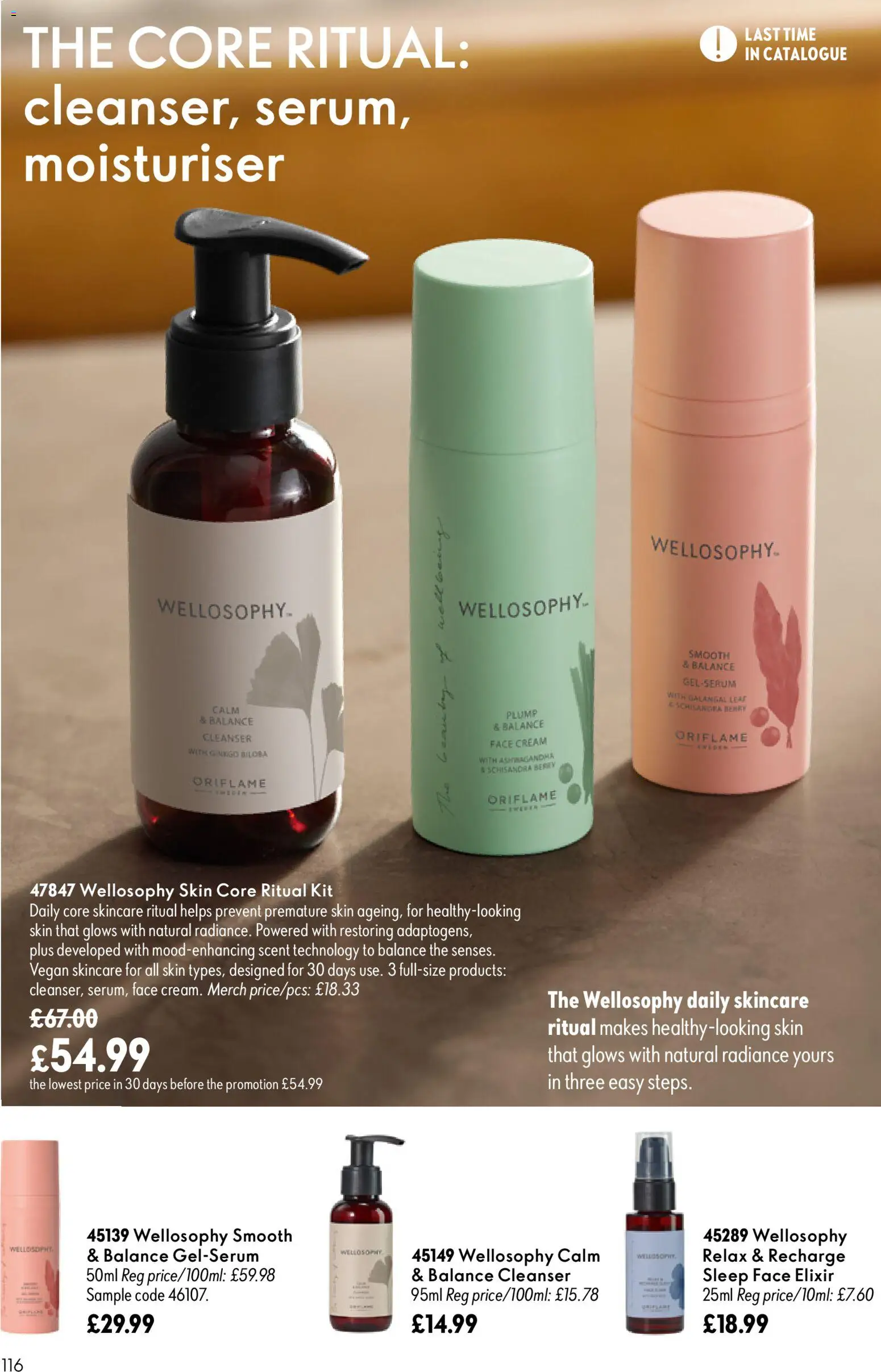 {H1} | Page: 116 | Products: Cream